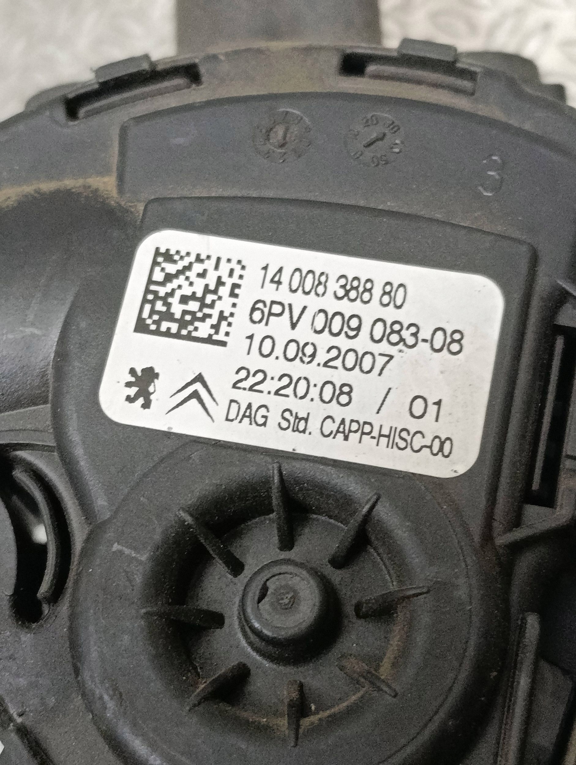 Pedal de Acelerador Citroen OE 1400838880 image 4
