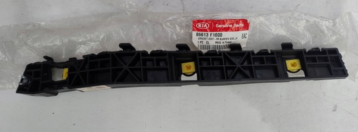 Sportage IV Lift 18-21 Bumper Mount Slide Left Rear