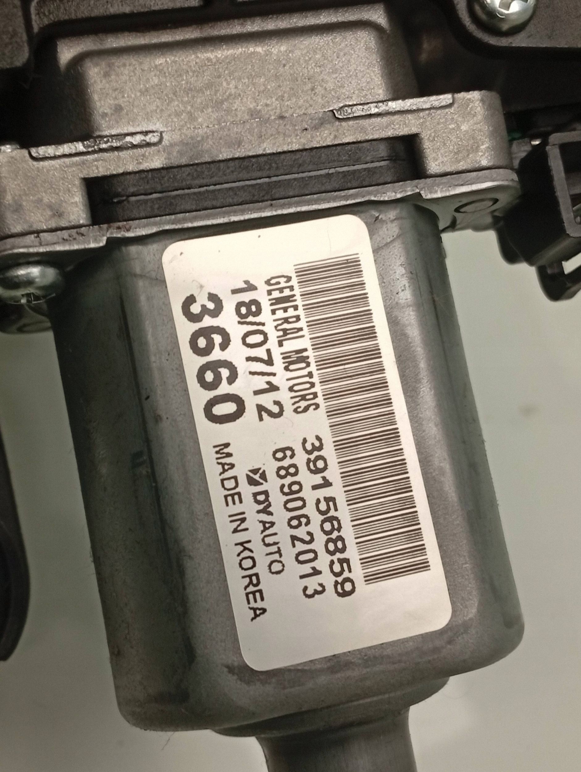 Opel OE 13418998 bakrute mekanism image 5