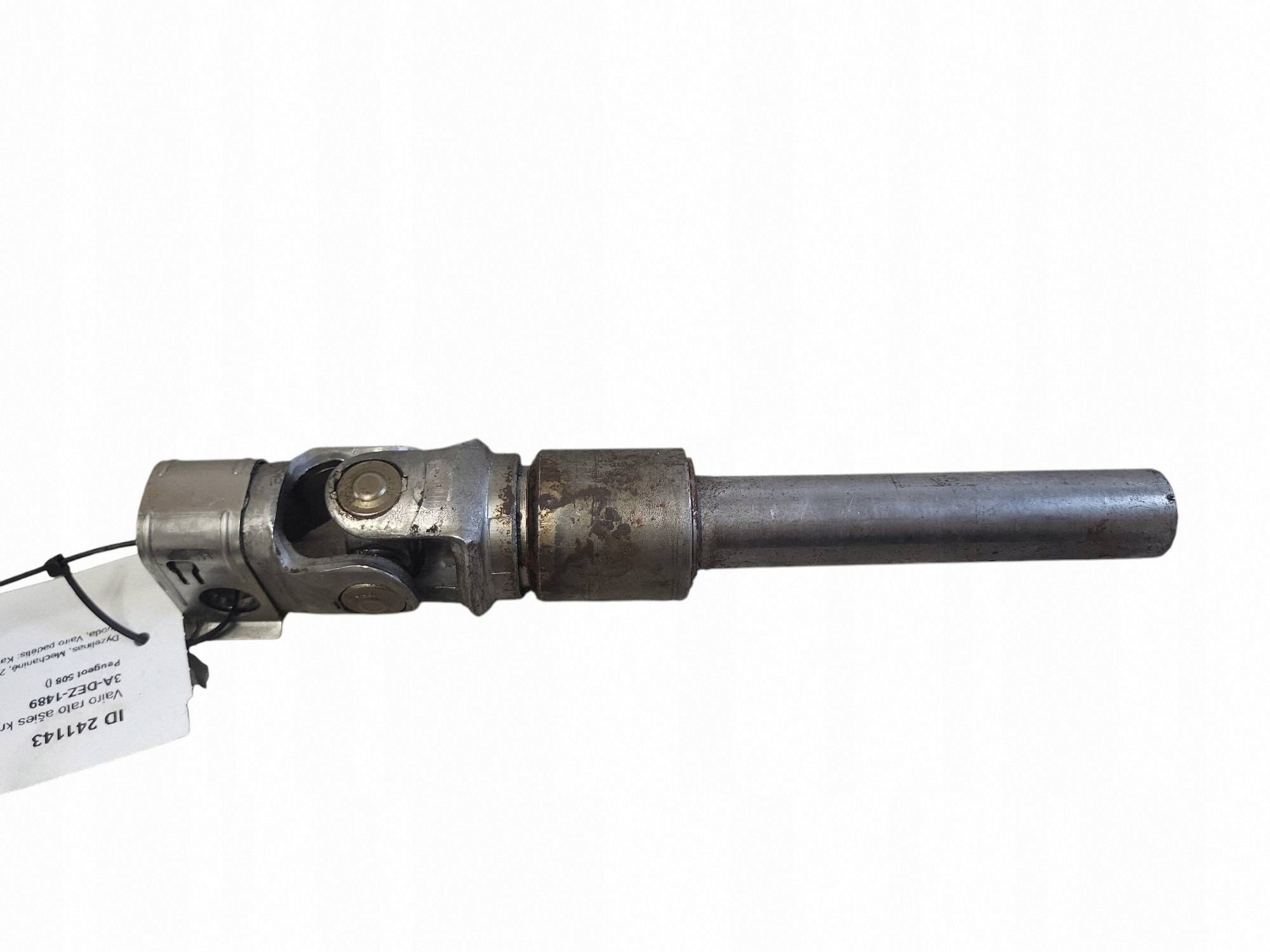 Lenksäulenkreuz OEM JUT241143 für Peugeot 508 image 3