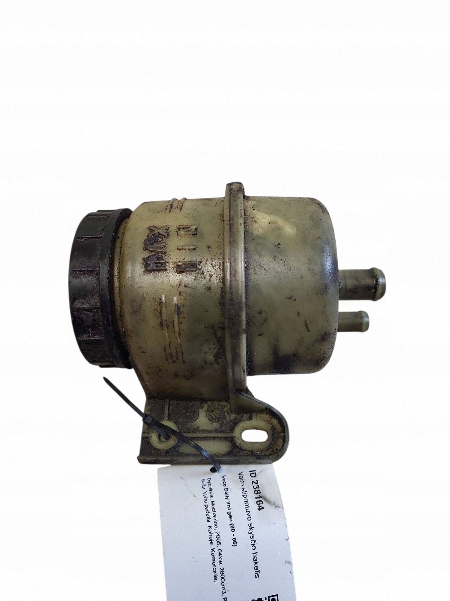 Iveco Daily 3. sukup. ohjausnesteastia OEM JUT238164 image 2