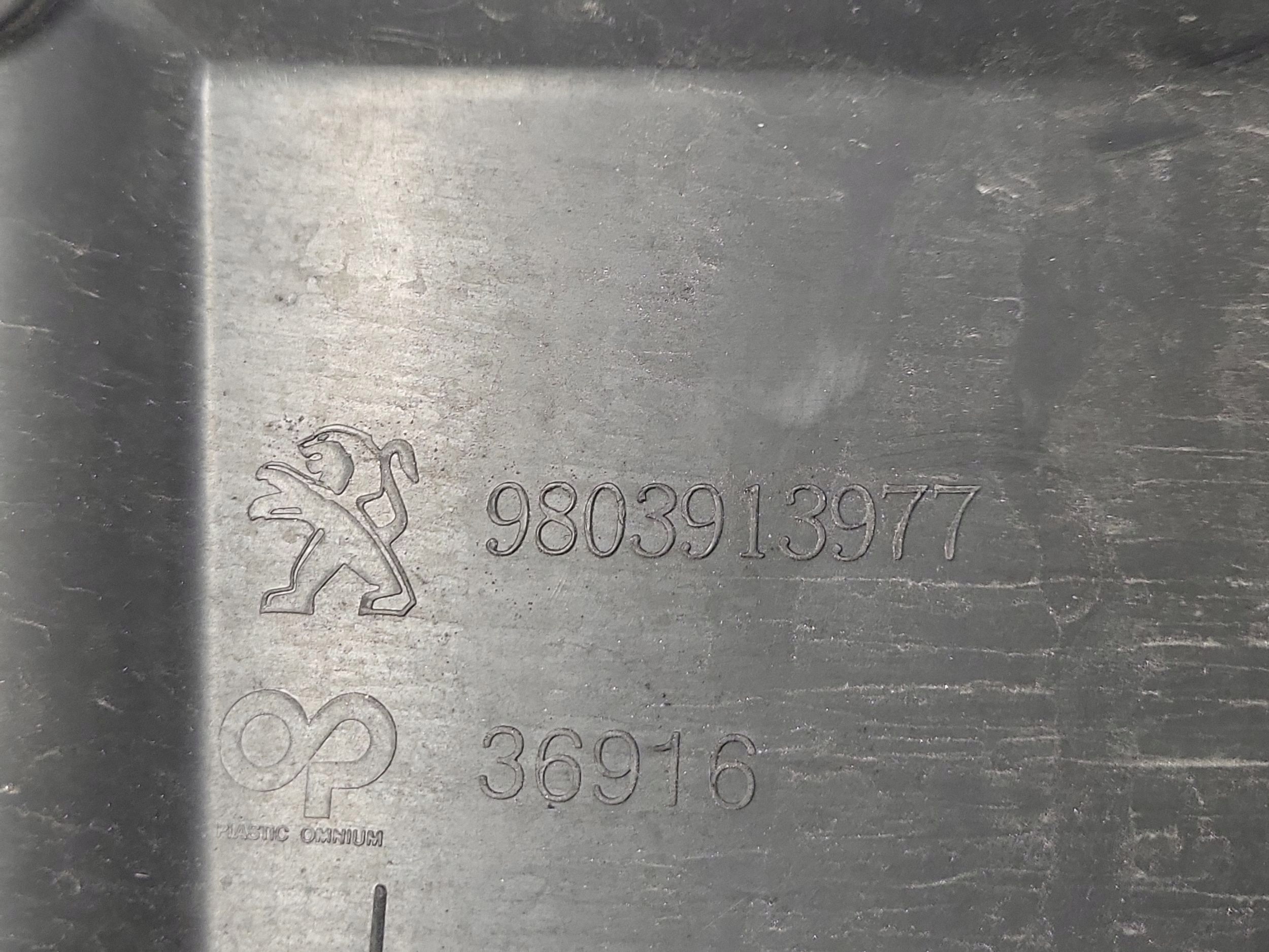 OEM 9803913977 Vordersitzgurtabdeckung für Peugeot 308 image 4