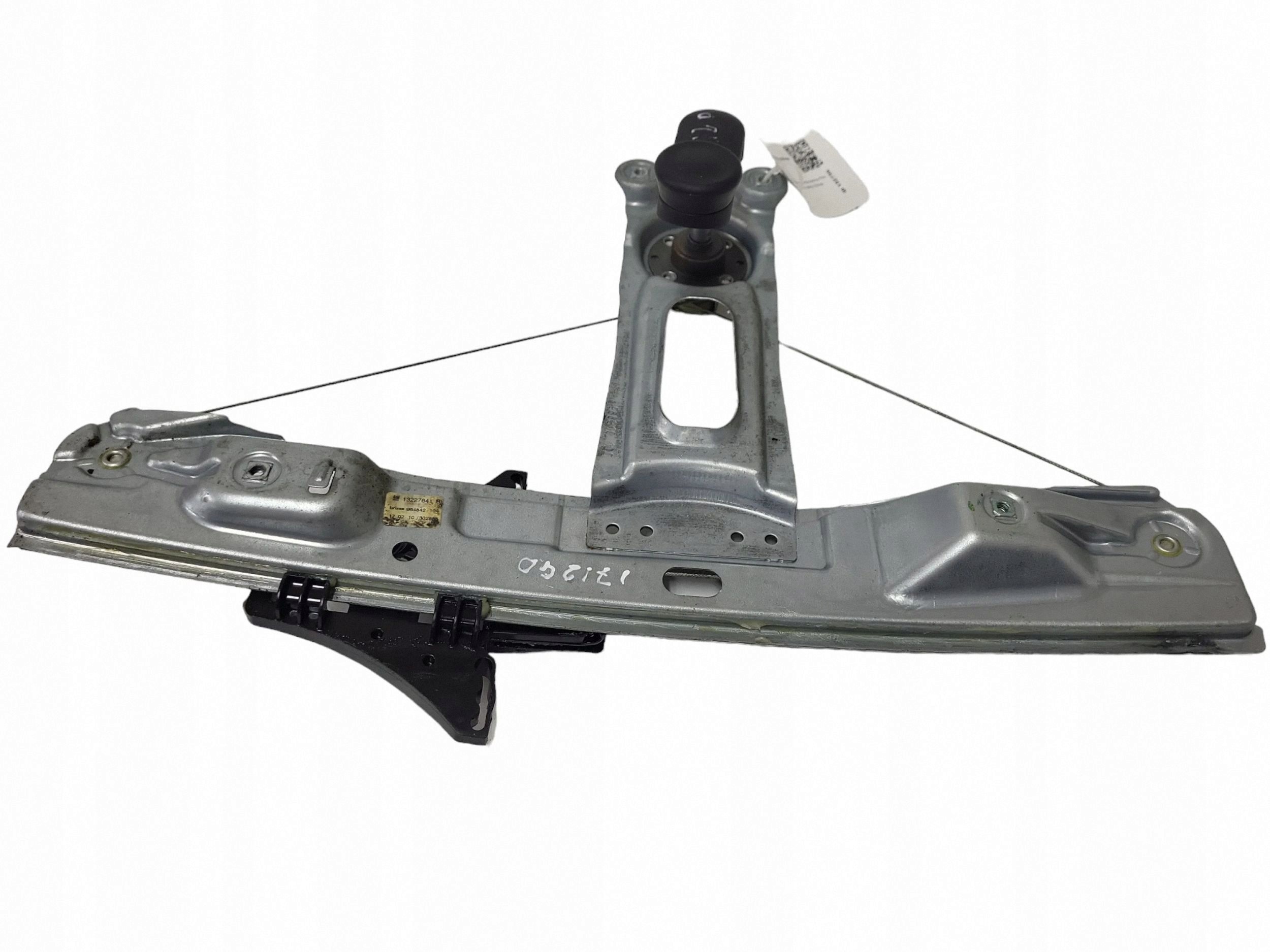 OEM 966314105 Elevador de ventana trasero derecho - Opel Insignia image 2