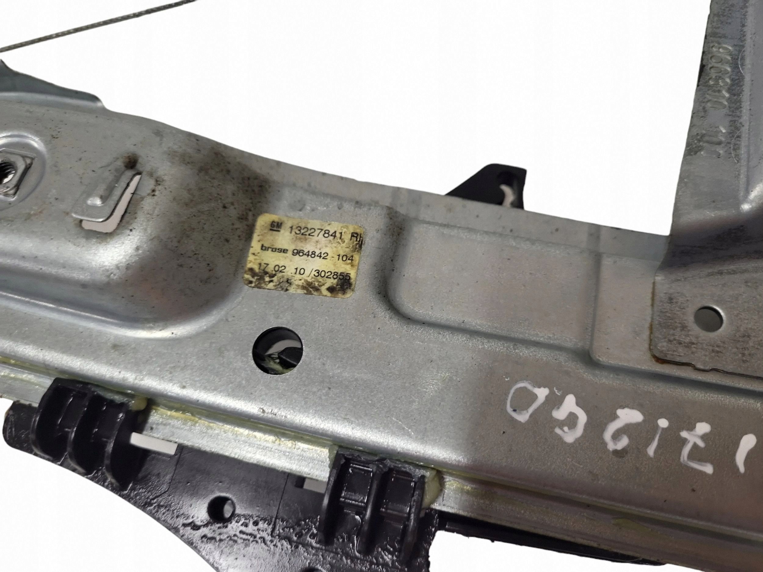 OEM 966314105 Elevador de ventana trasero derecho - Opel Insignia image 5