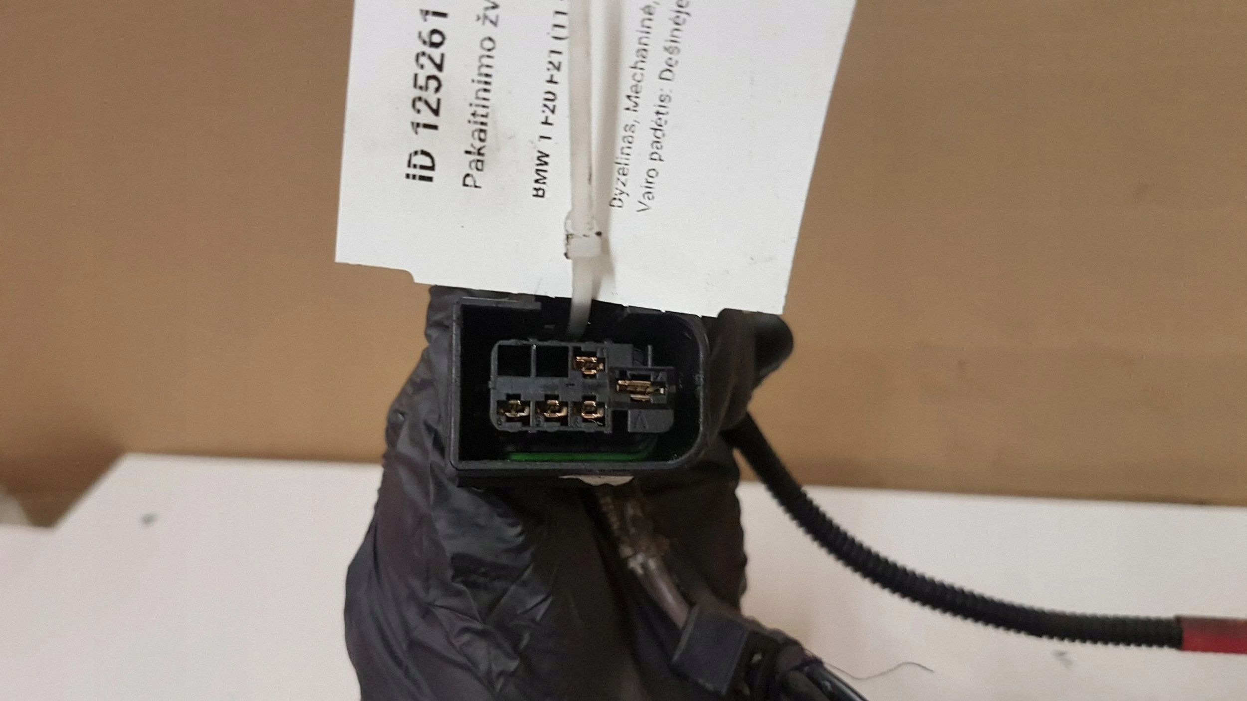Peça Usada BMW OE 1000476902 para Série 3 E92/E93 image 3