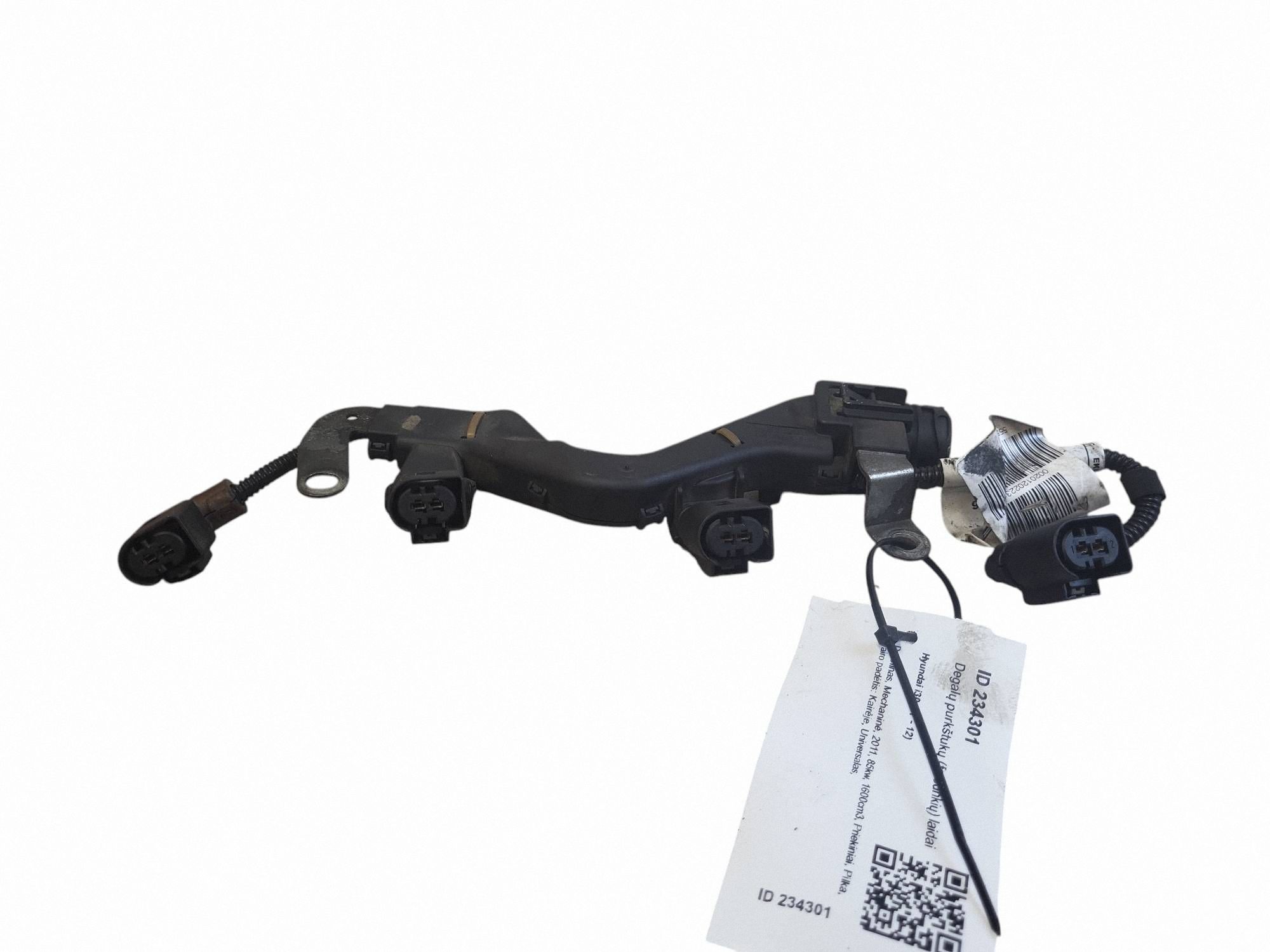 OEM 55568706 Ruiskutusputket Hyundai i30 Estate image 2