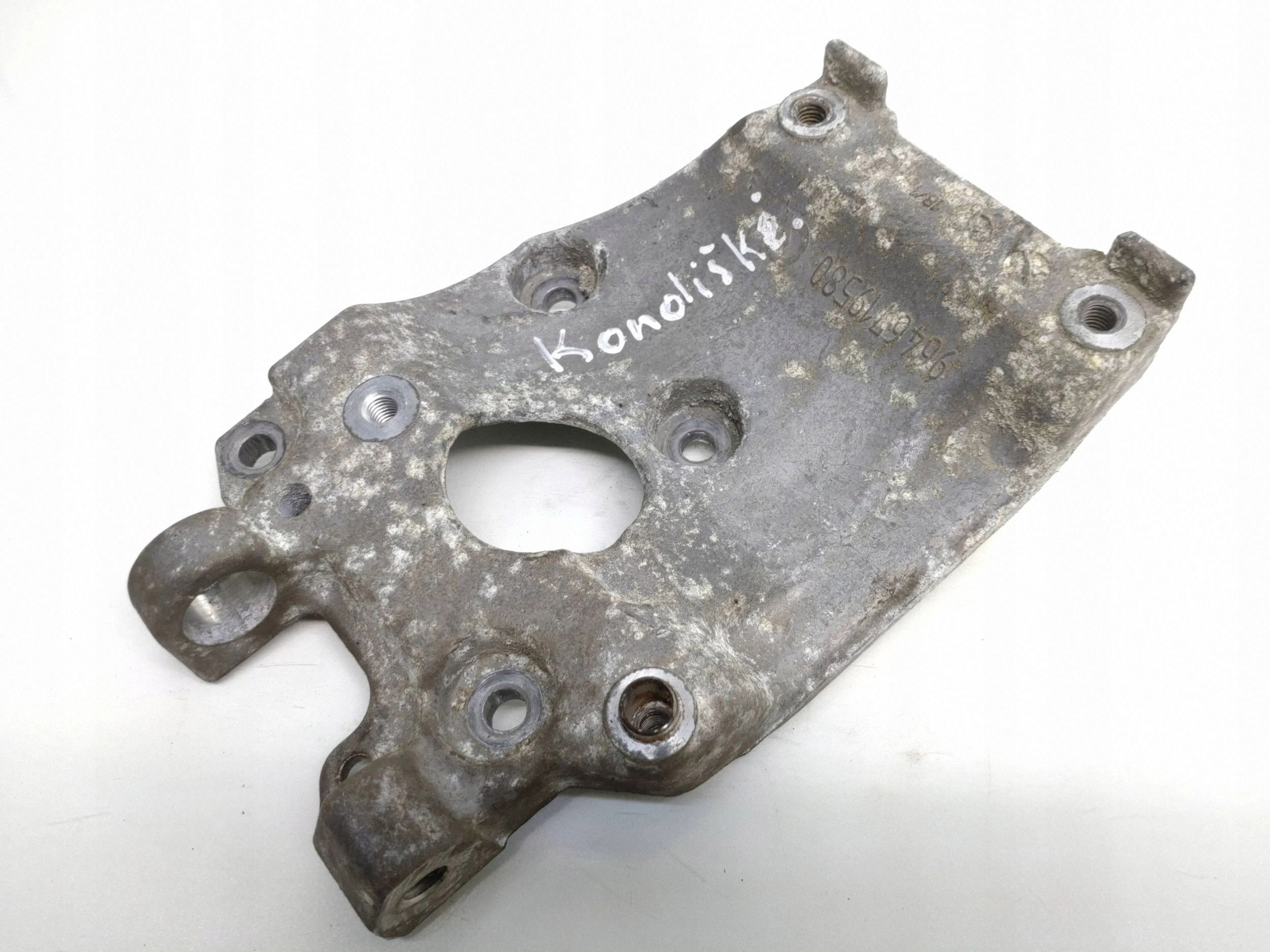 Support compresseur climatisation Citroen DS5 2012 OEM 9646719580 image 2