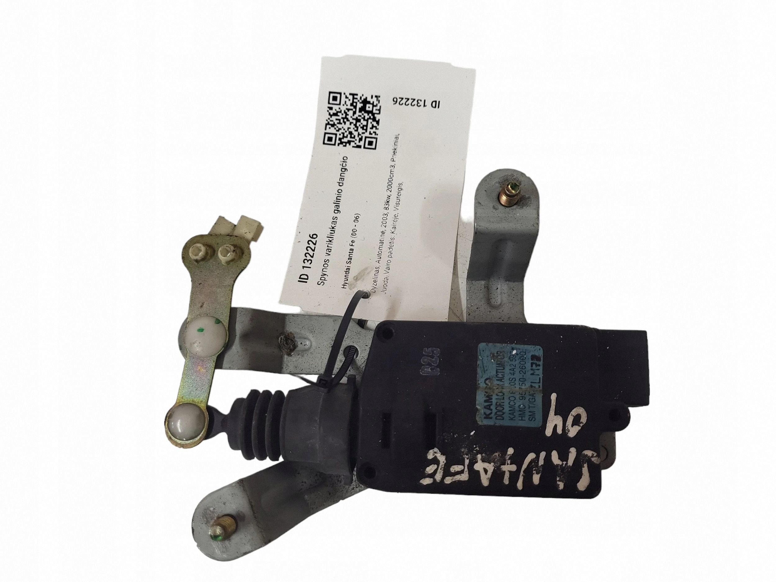 Actuador de cierre OEM JUT132226 para Hyundai image 6