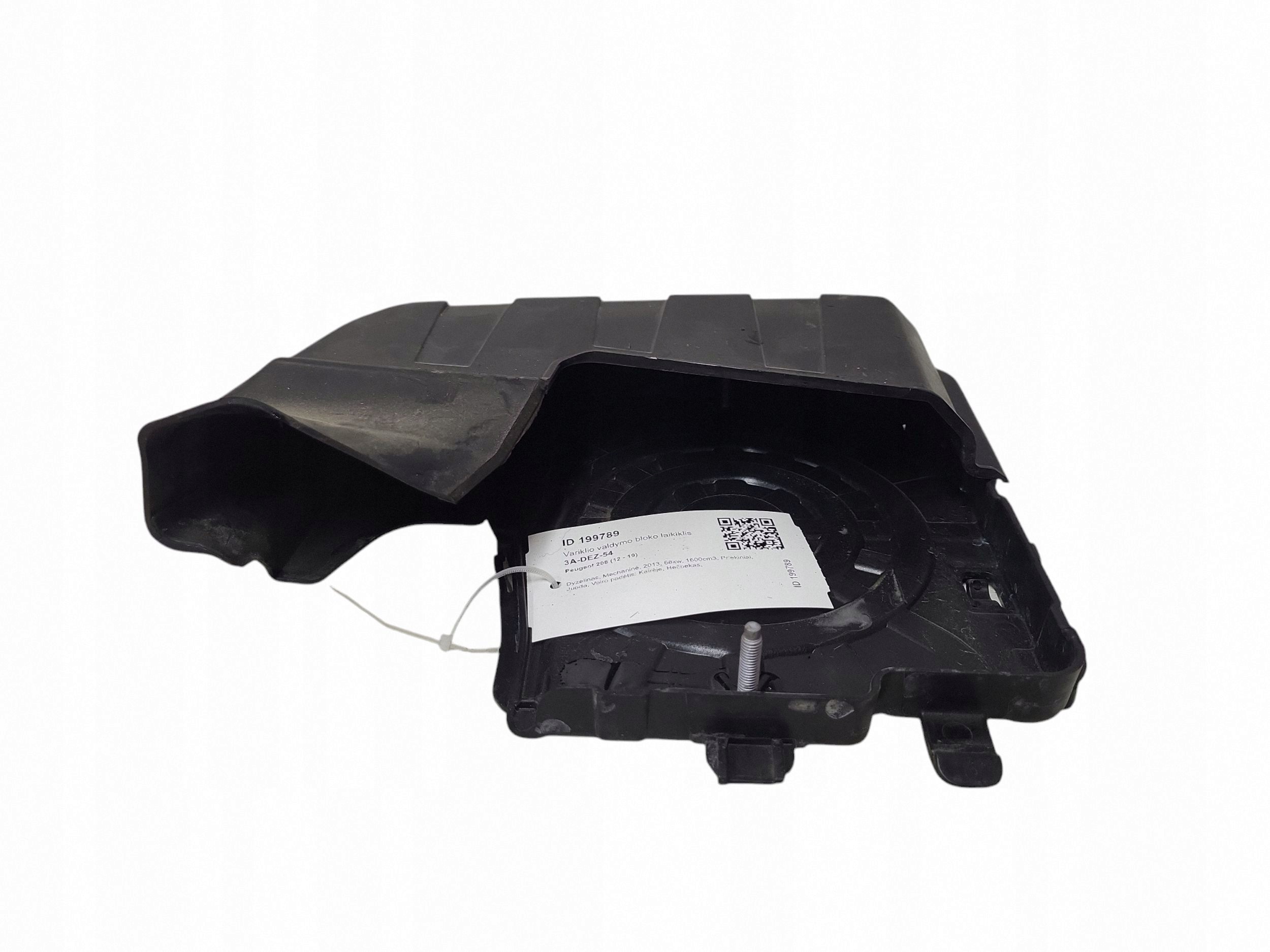 Motorcomputermontering OEM 9688828380 Peugeot 208 image 3