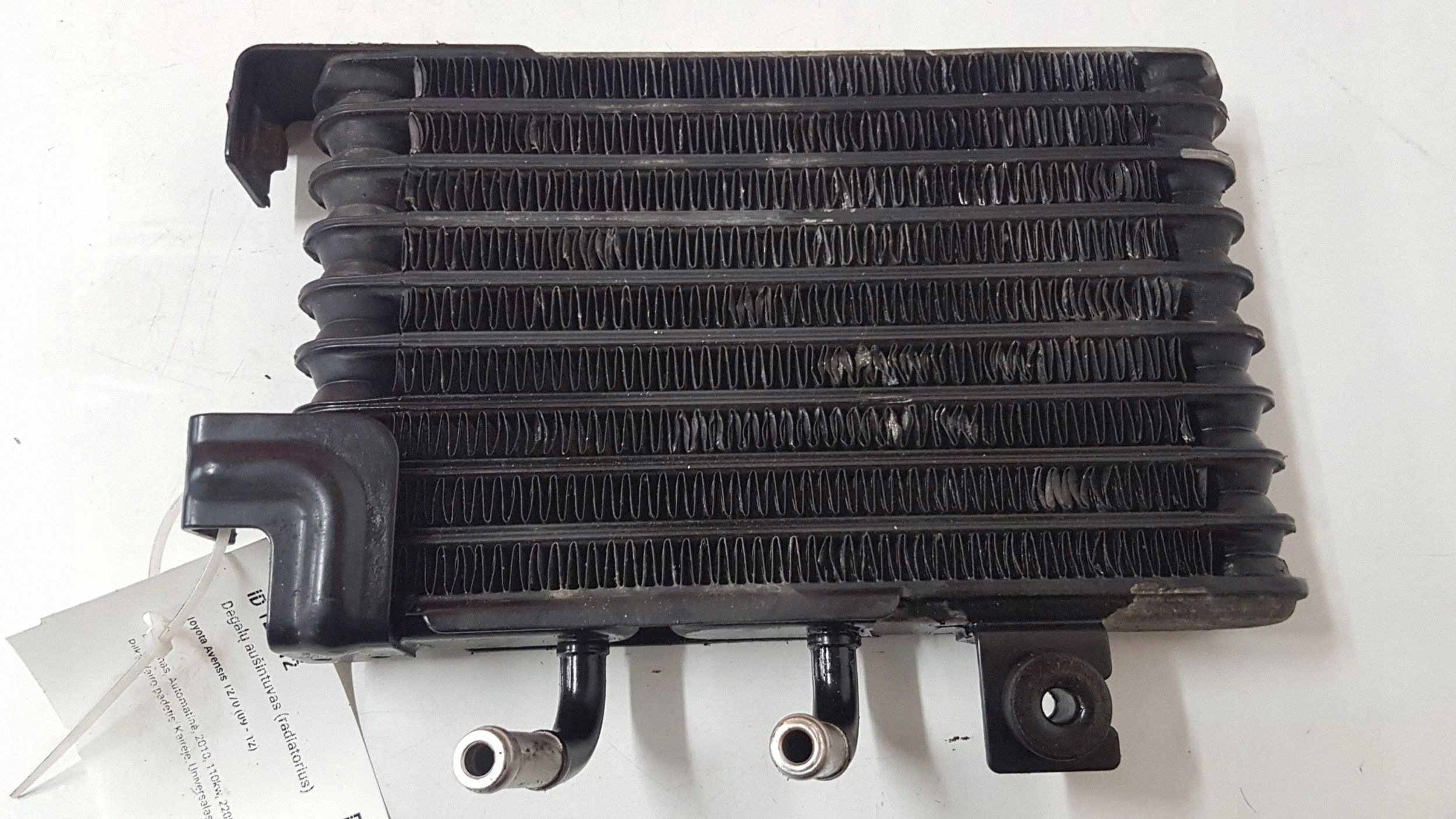 Arrefecedor de combustível OEM JUT126612 Toyota Avensis T270 image 2
