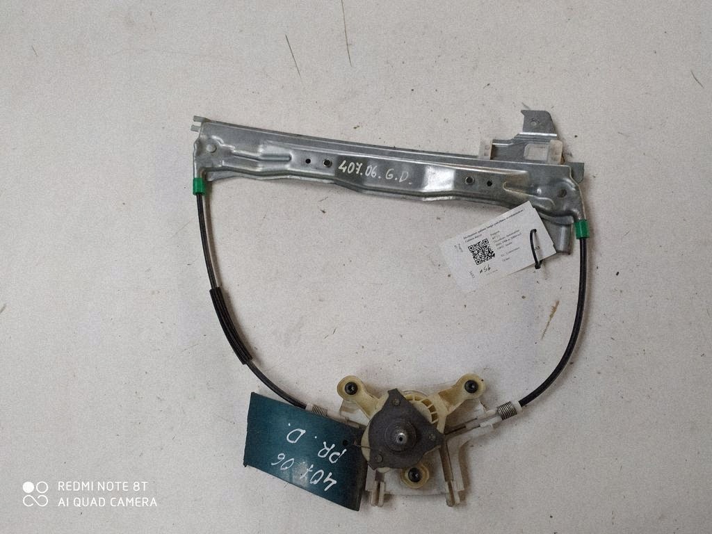 Régulateur de vitre manuel arrière droit OEM 9644893680 image 3