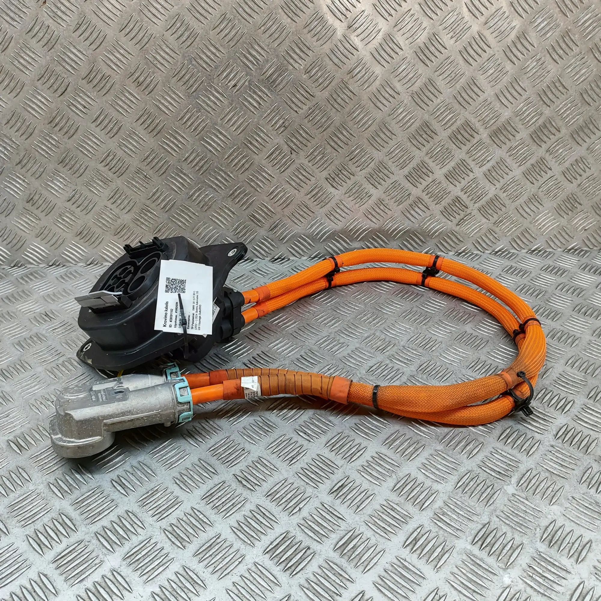 OEM 5B340E2 Laadaansluiting BMW X1 U11 - Kabel image 3