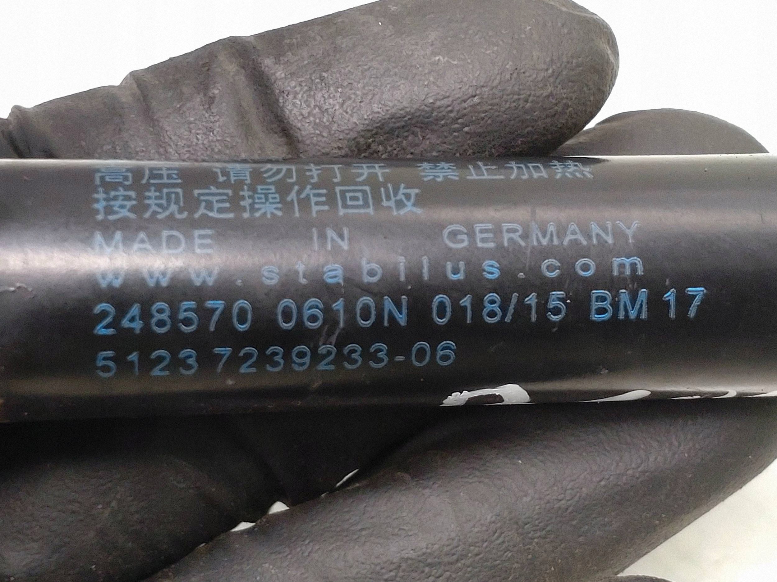 BMW Konepellituki OEM 7239233 1-sarja F20 image 5