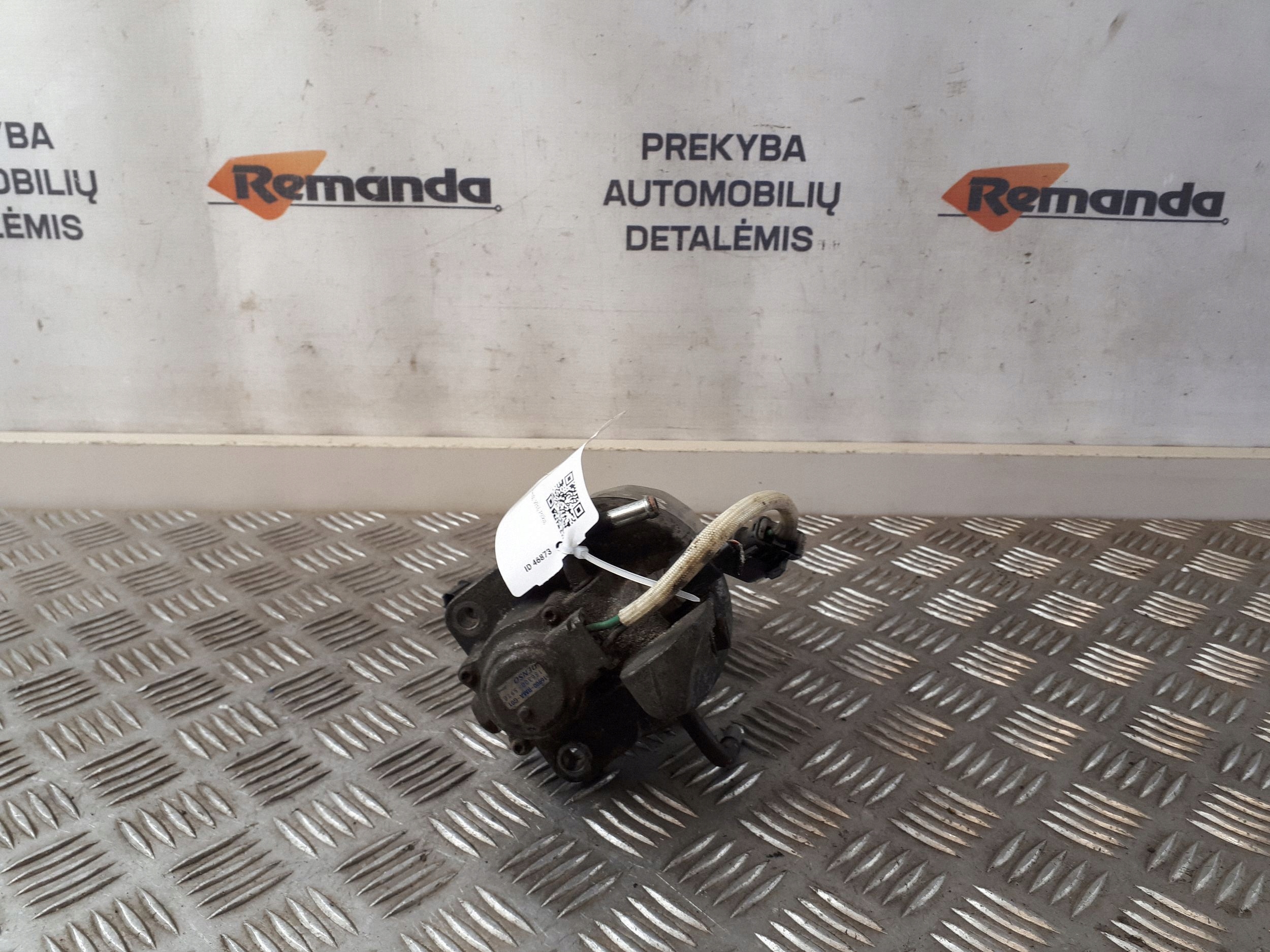 Kraftstofffiltergehäuse OEM 1863005970 Kia Sorento I image 2