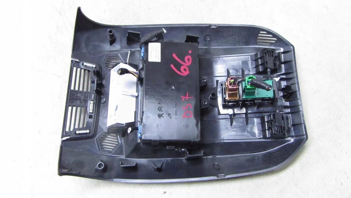 Innenraumleuchte DS7 Crossback 9818744780 thumbnail 3