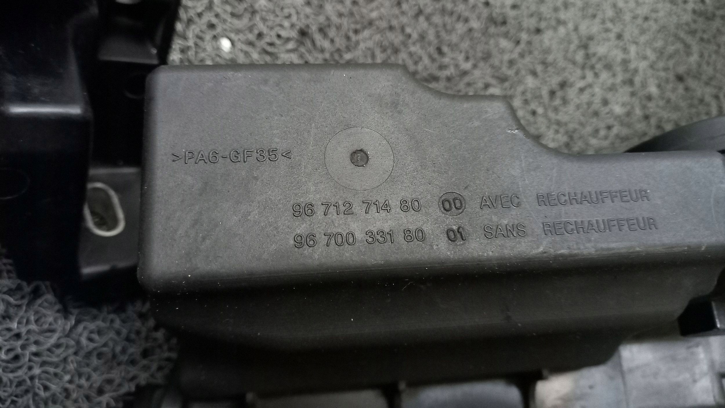 Imusarja OEM 9674482280 Peugeot 508 2.0L image 3