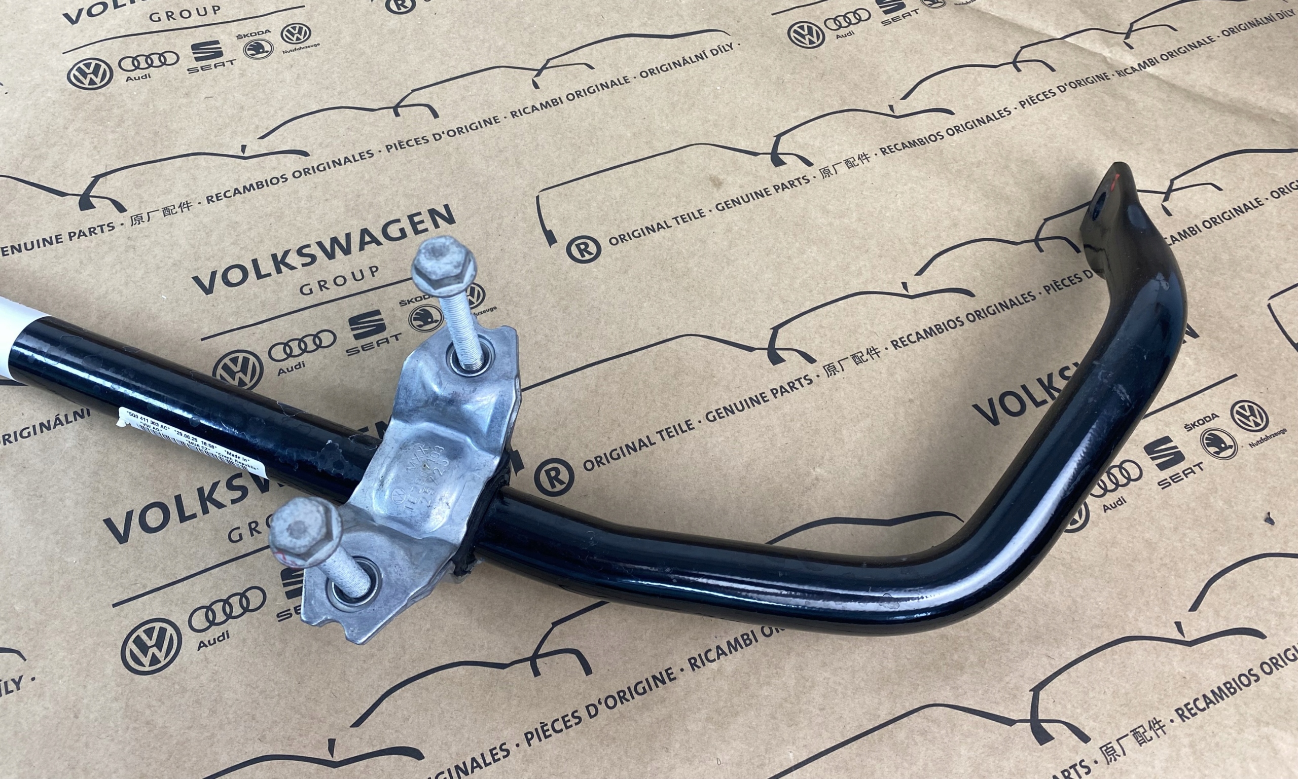 Fram stabiliserarlänk OEM 5Q0411303AC för VW T-Roc image 4