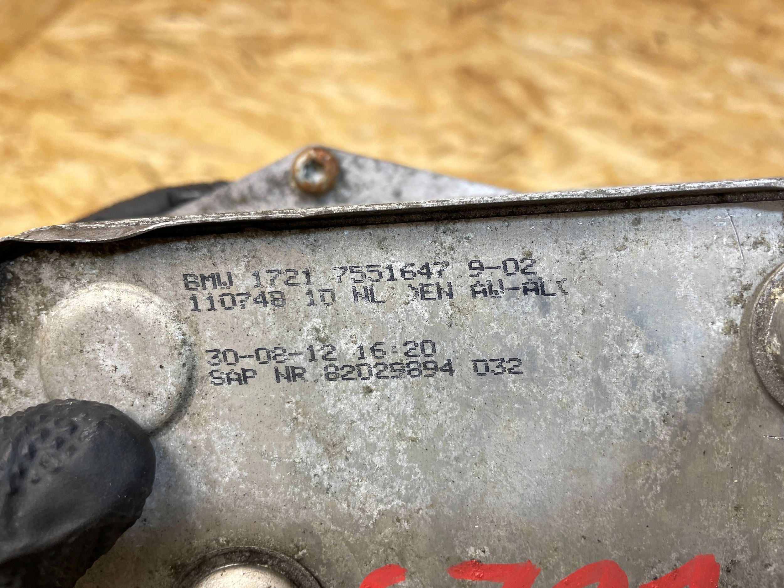 Refroidisseur d'huile boîte OEM 7551647 BMW 3 E90/E91 image 9