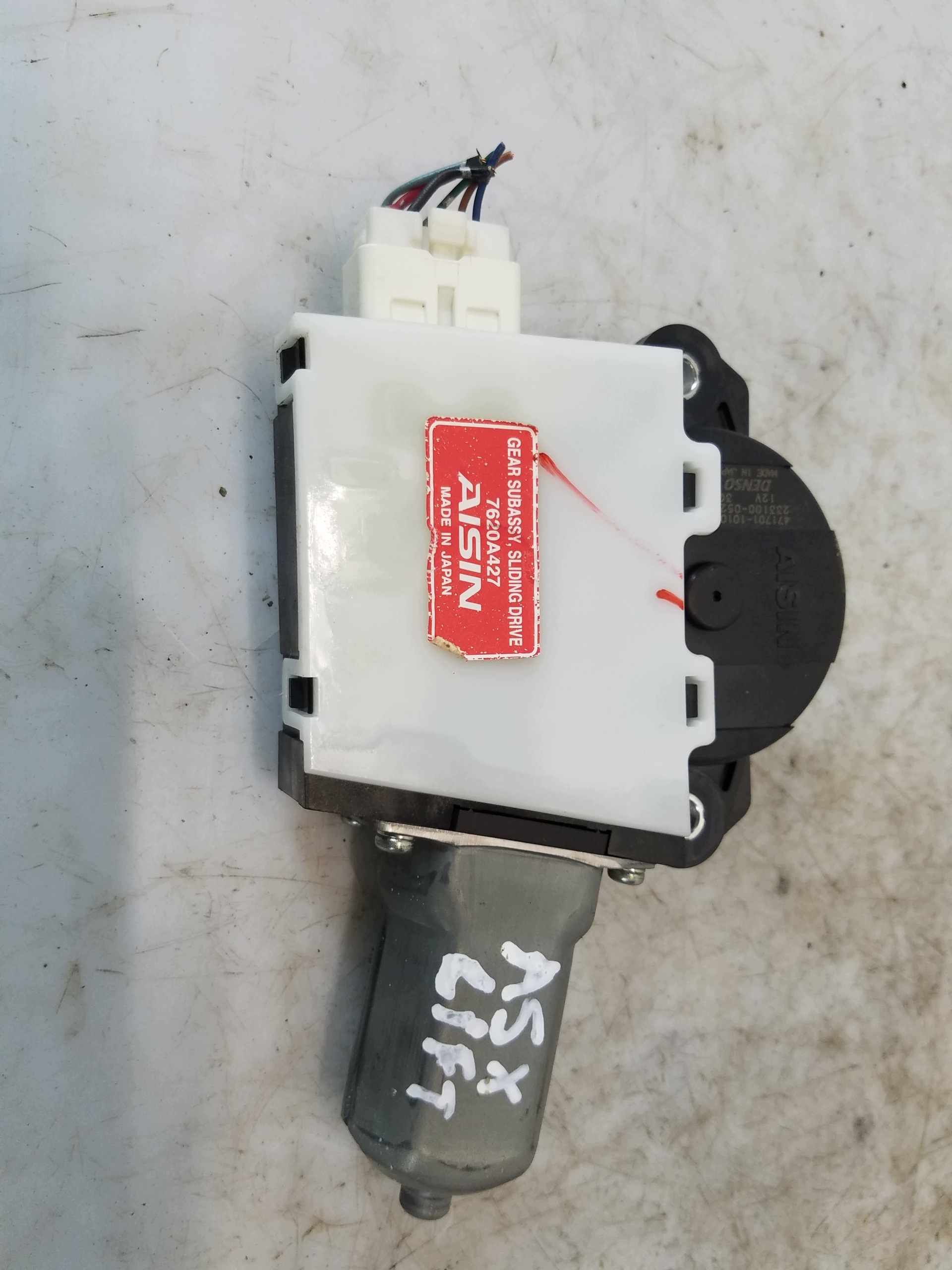 Schiebedach-Rollo OEM 471701-10100 für Citroen C4 Aircross image 2