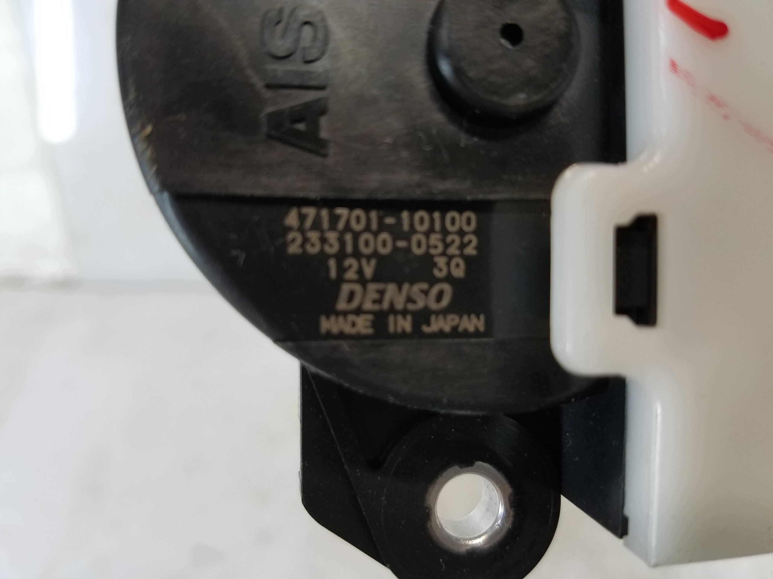 Schiebedach-Rollo OEM 471701-10100 für Citroen C4 Aircross image 3