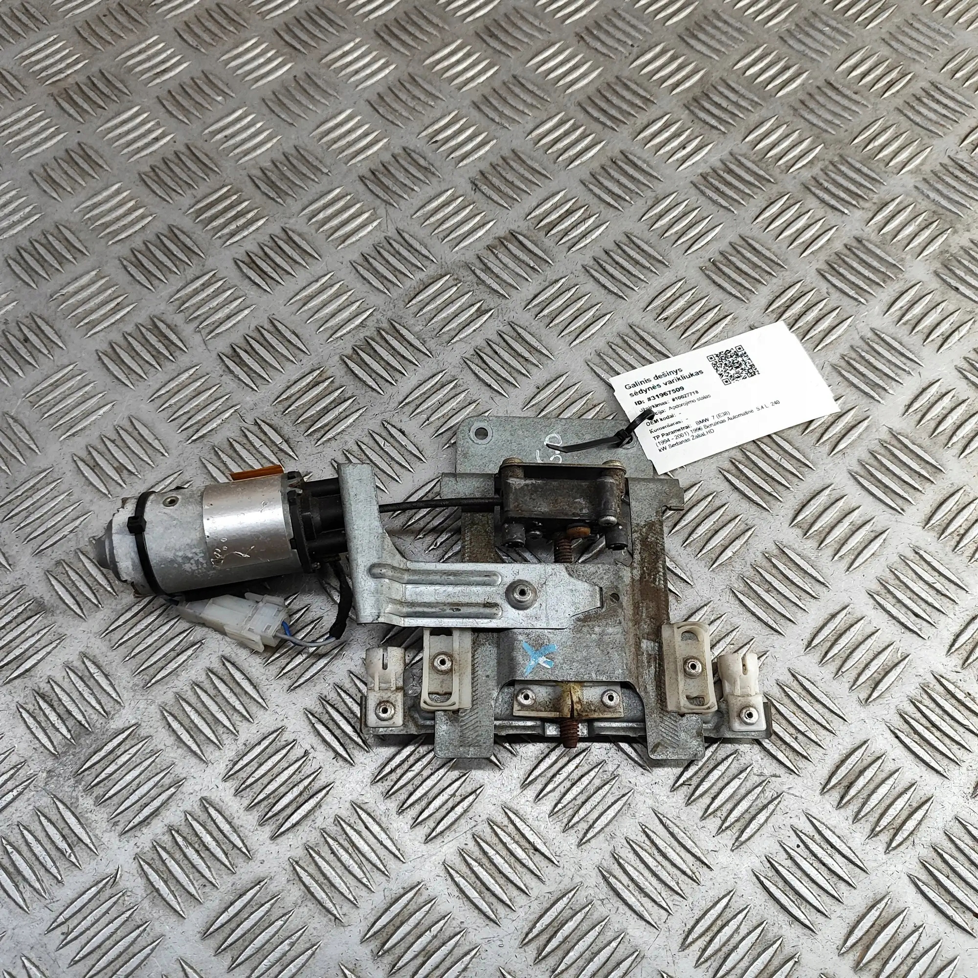 BMW 7 E38 Sitzmotor OEM 8166672 - Rechte Seite image 2
