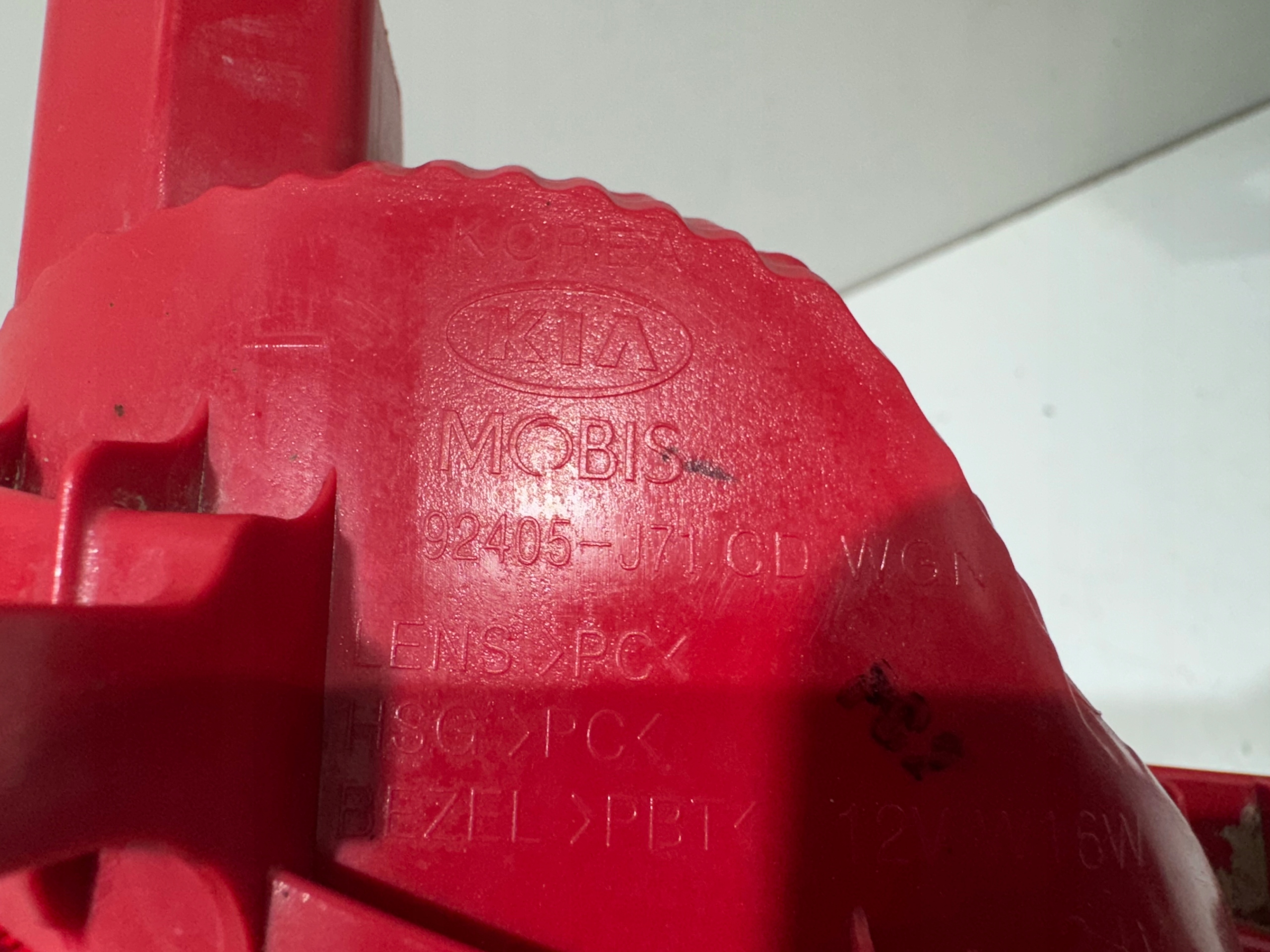 Achteruitrijlamp links achter Kia OEM 92405-J71 Gebruikt image 3