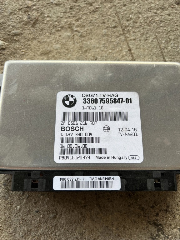 Module réducteur arrière BMW OEM 3360759584701 image 3