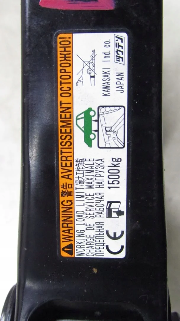 Mercedes W205 krik 15- OEM 120/044 thumbnail 4