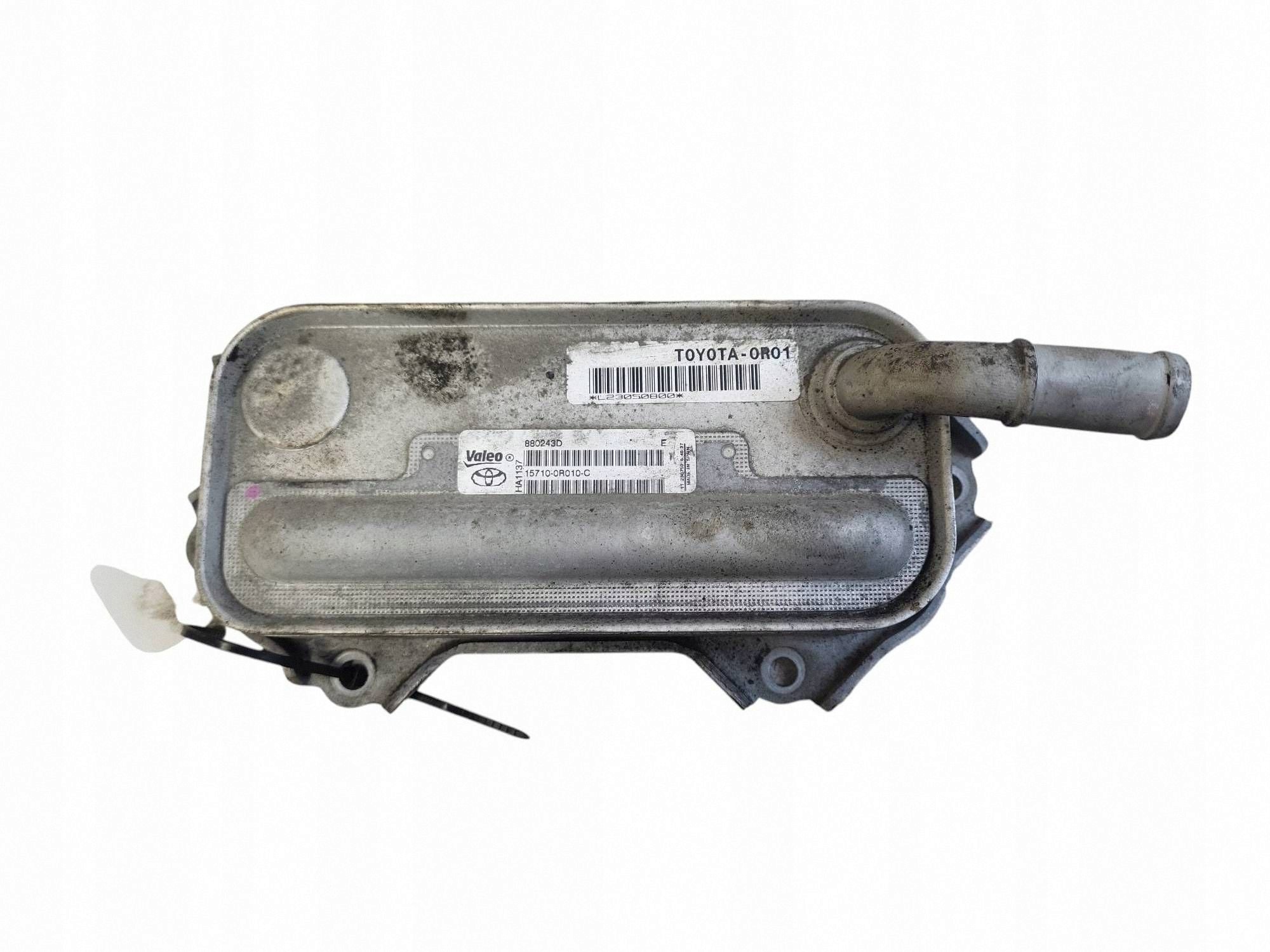 Refroidisseur d'huile Toyota OE 880243D - Occasion image 2