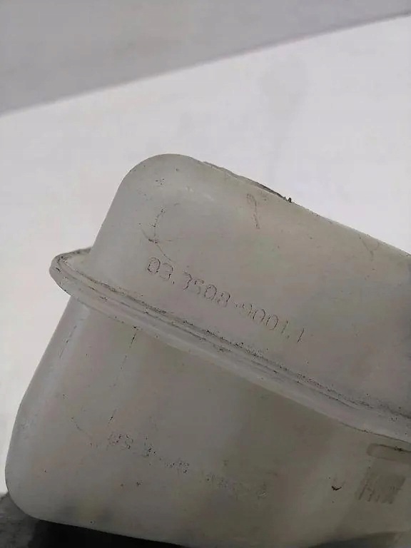 Bromscylinder OEM 03350890011 för Mitsubishi Outlander image 3