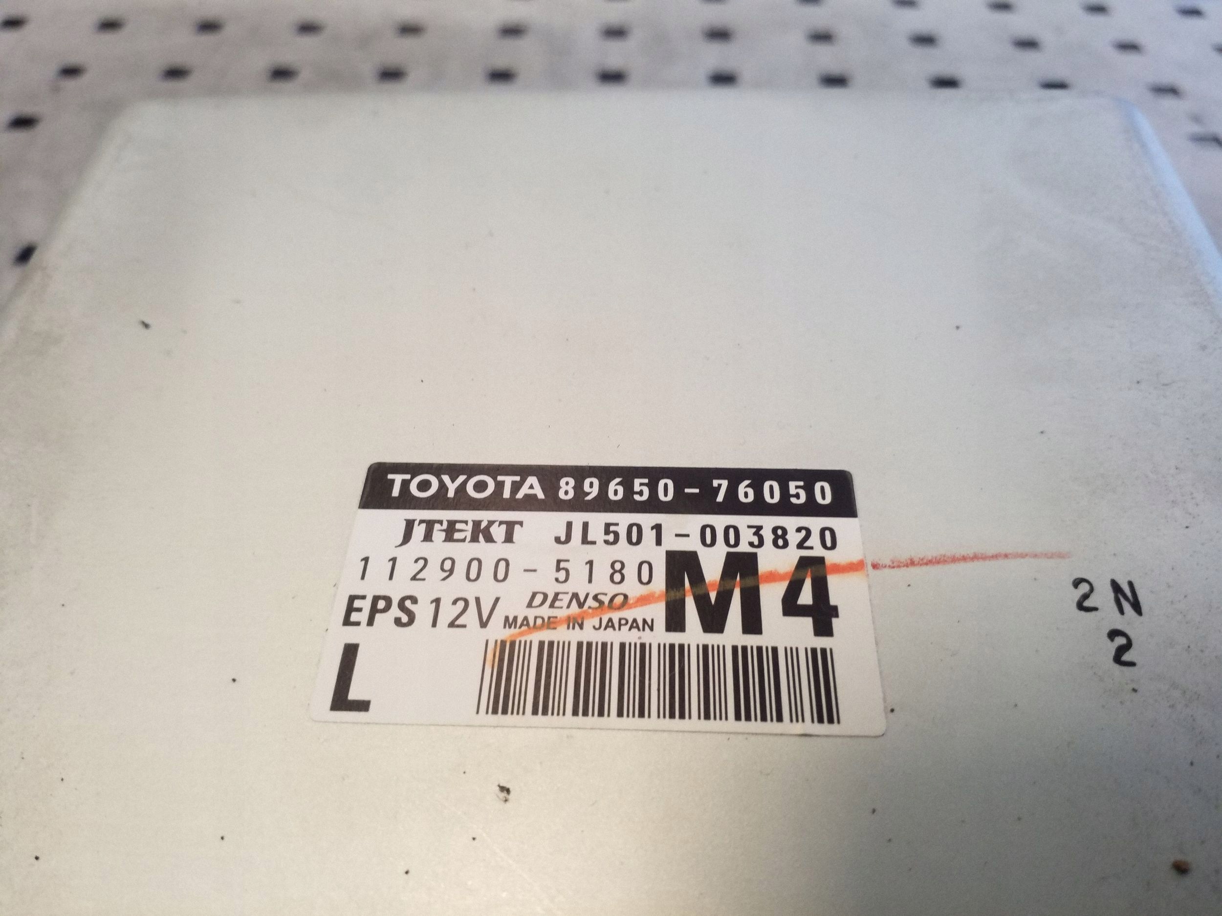 Module direction OEM 8965076050 pour Lexus CT 200H 2011