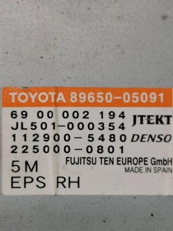 Módulo de cremallera OEM 8965005091 Toyota usado image 4