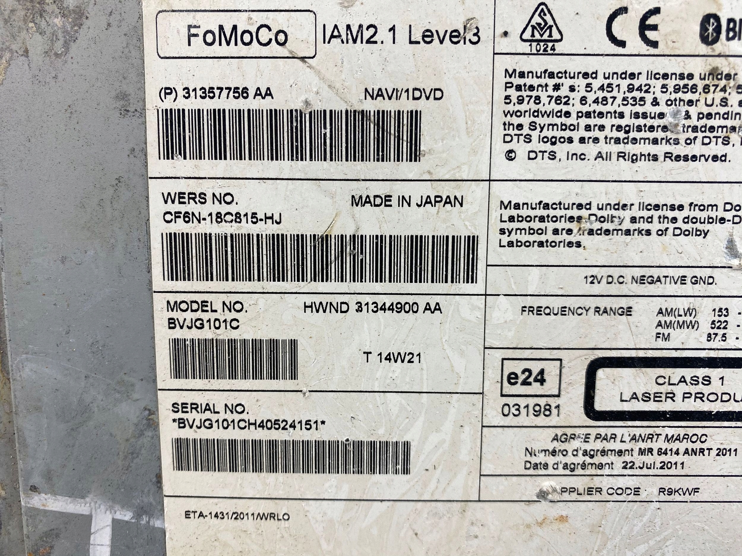 OEM 31357756 Changer CD/DVD pour Range Rover Sport image 5