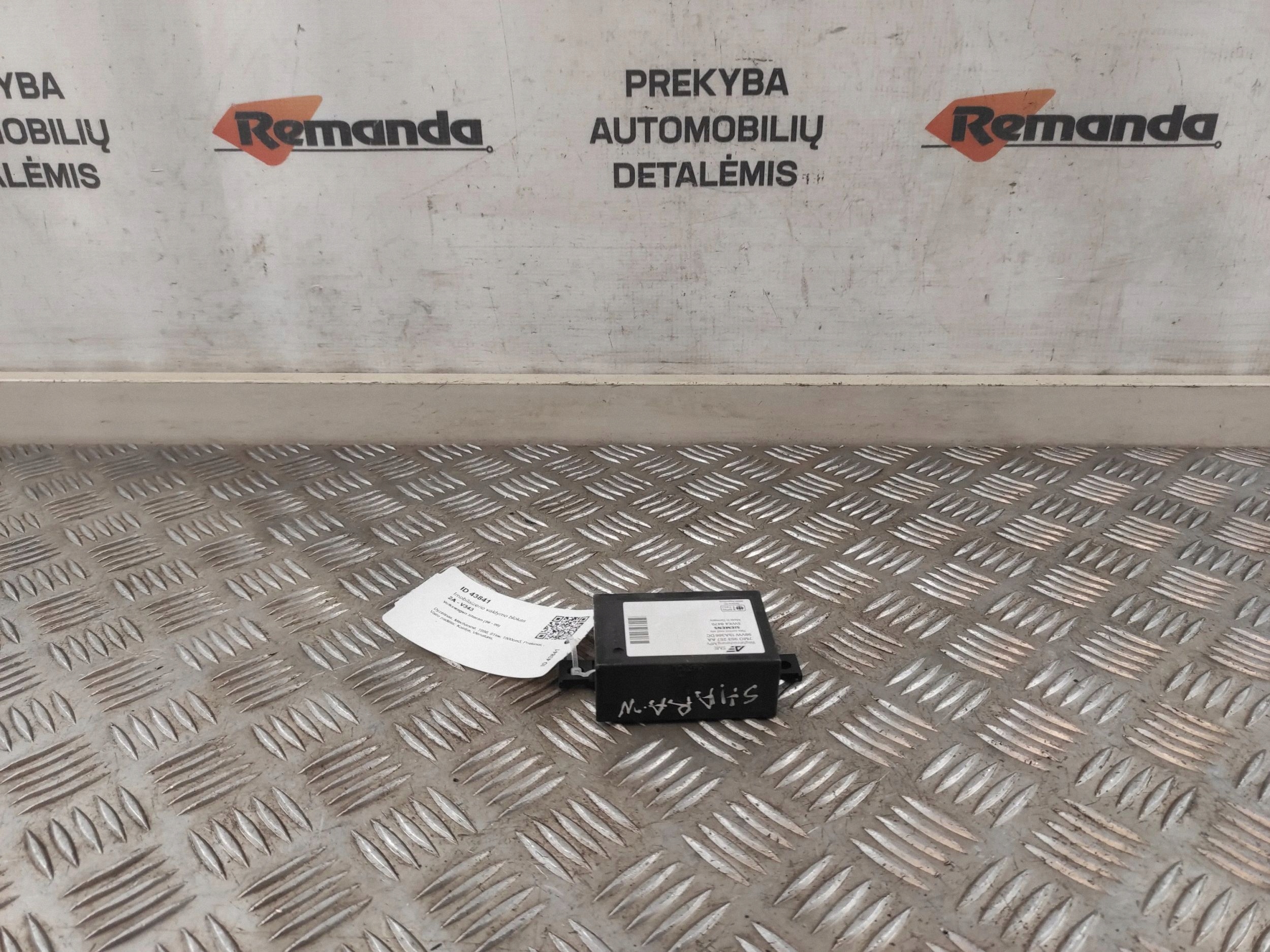 Módulo de inmovilizador VW 7MO953257AA para Sharan 1.9L image 2
