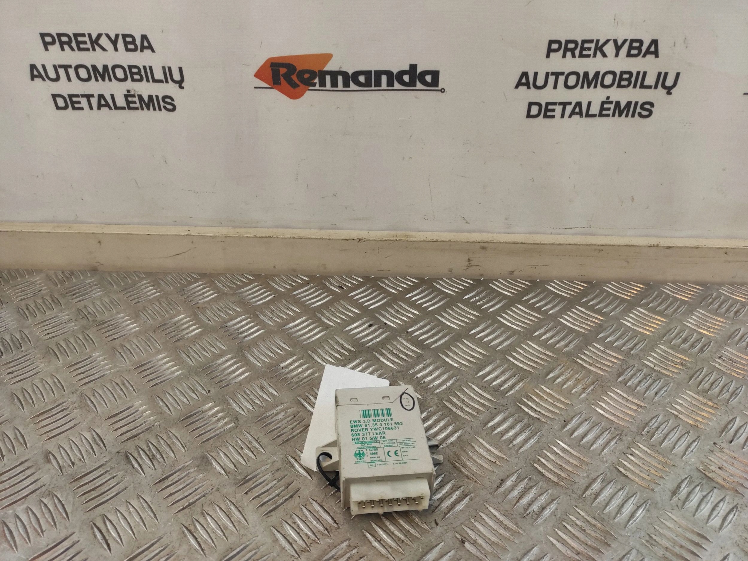 Module d'immobilisation Land Rover OEM YWC106631 image 2