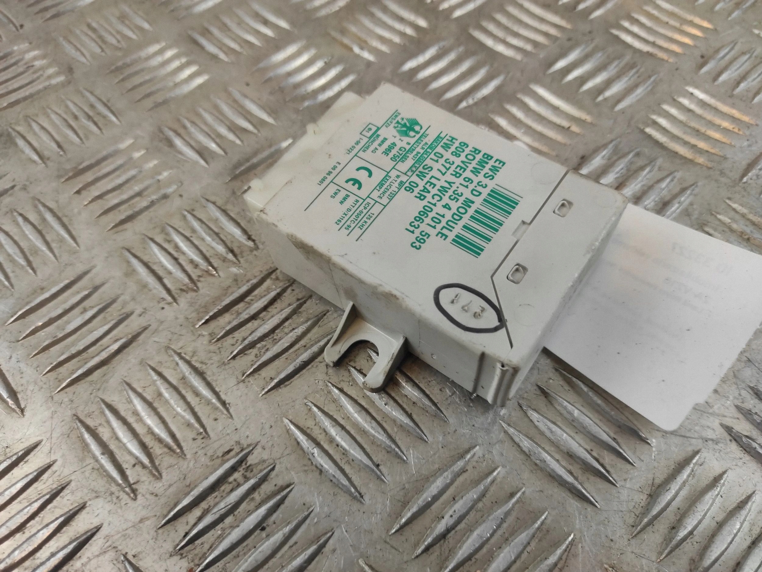 Module d'immobilisation Land Rover OEM YWC106631 image 4