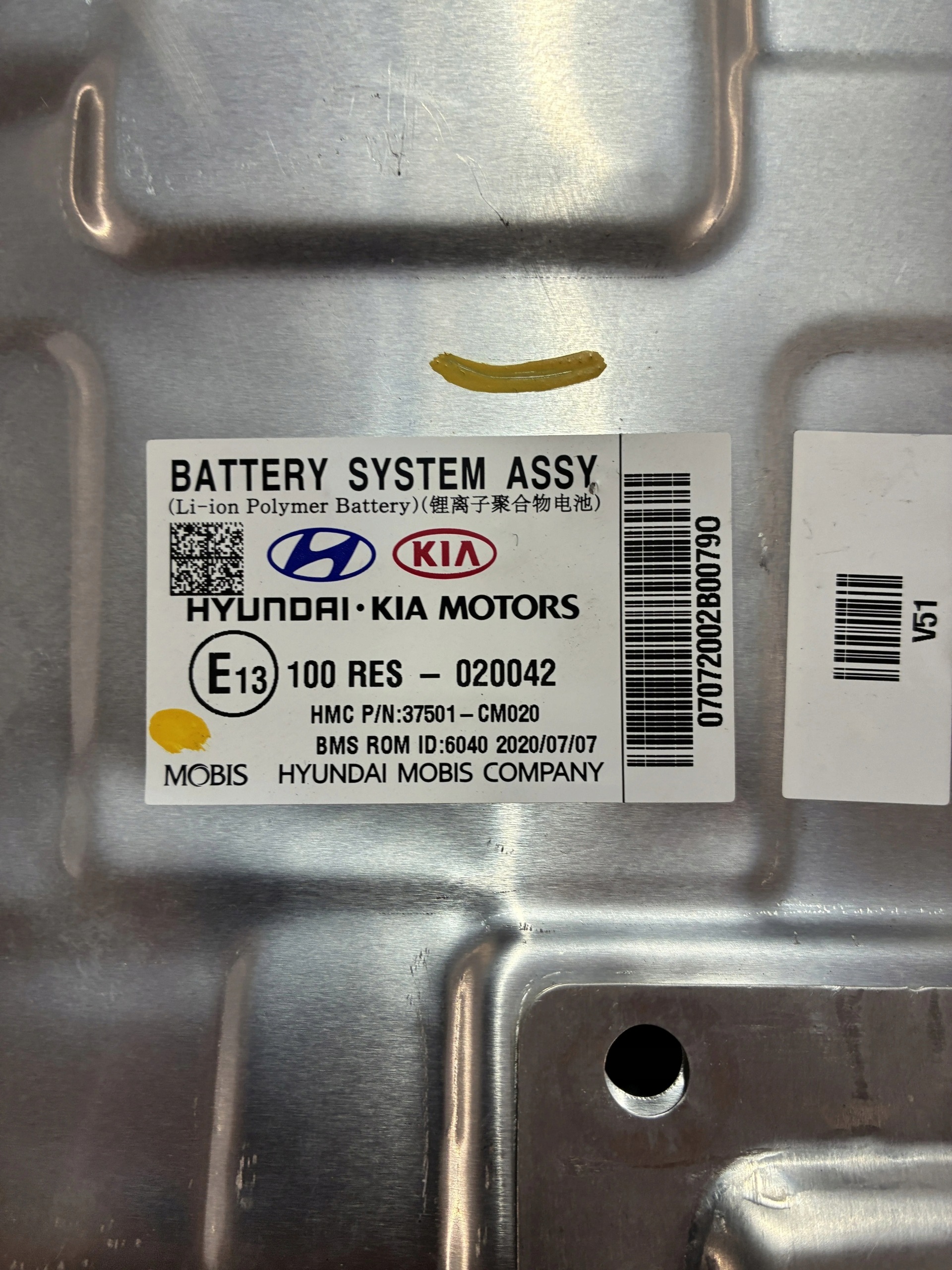Bateria híbrida Hyundai Kona OEM 37501-CM020 image 5