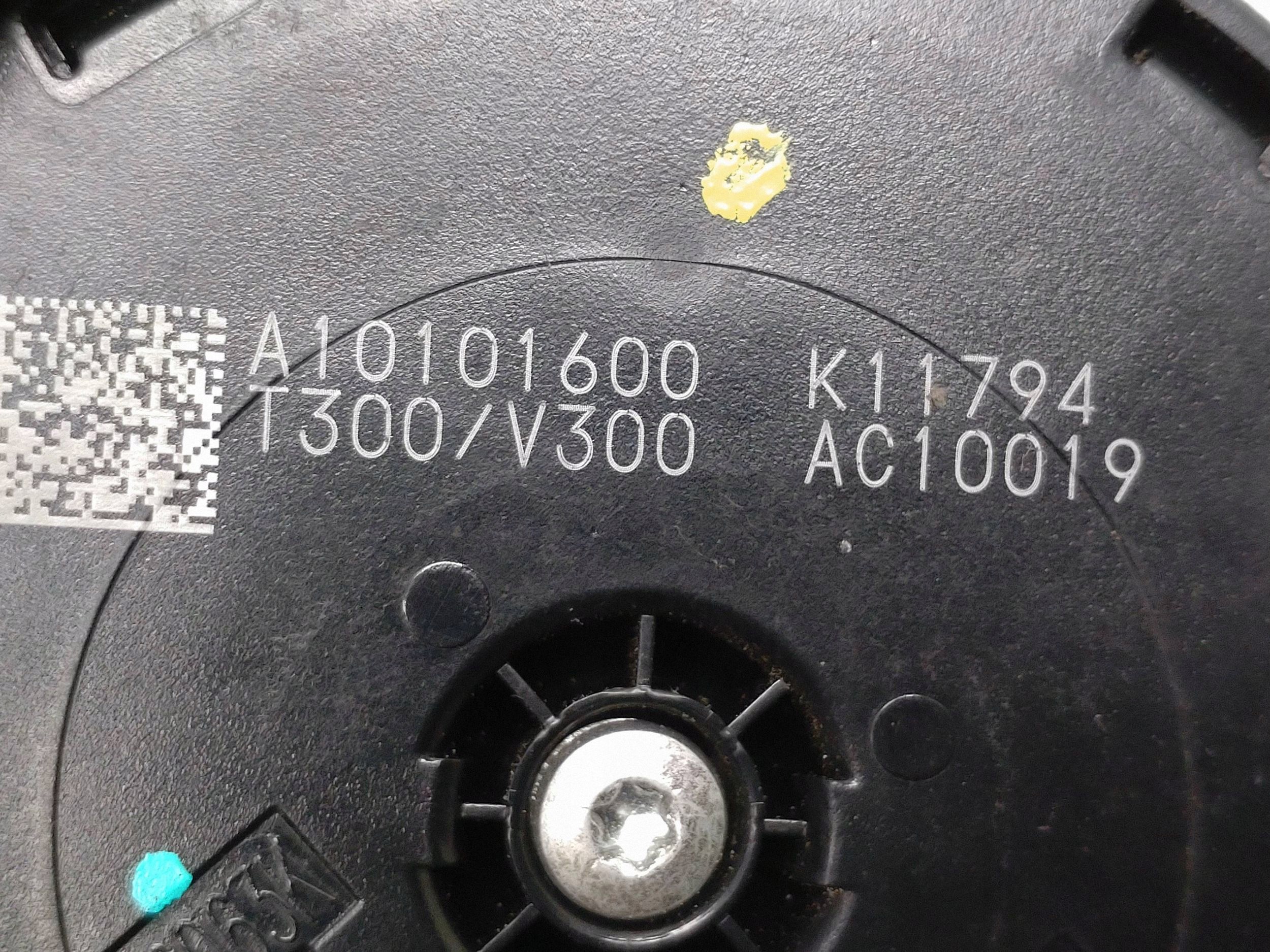 Module de rétroviseur Chevrolet Camaro OEM 6652108 image 6