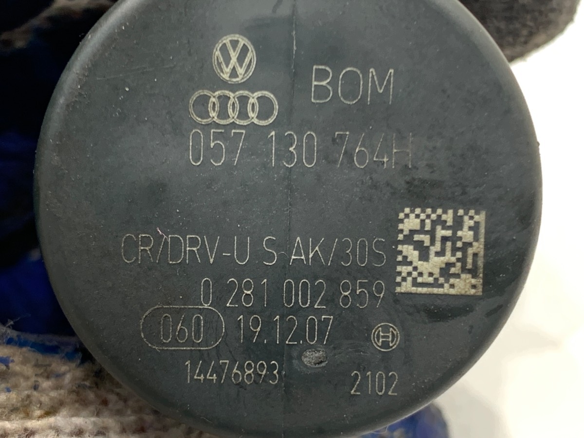 Régulateur pression carburant OEM 057130764H Audi A4 B8 image 5