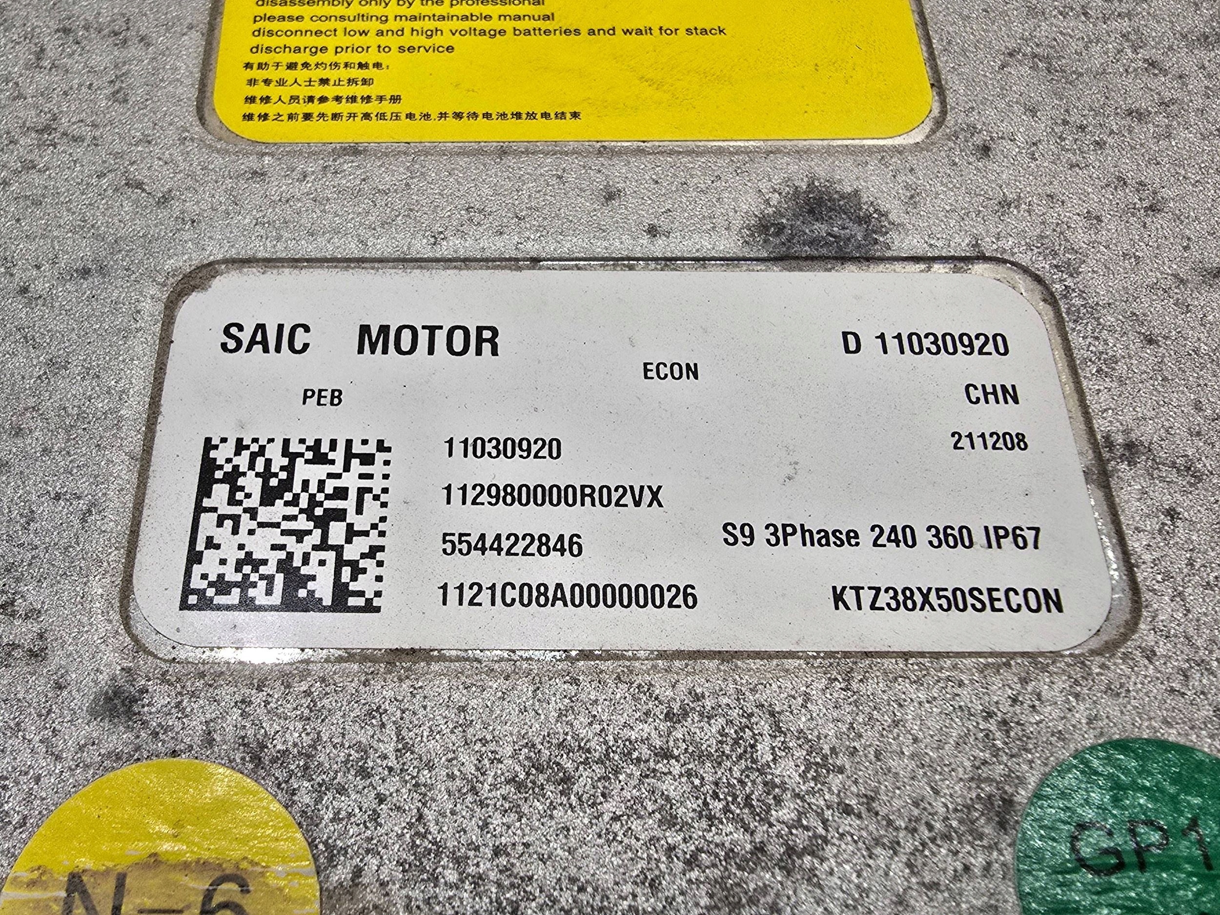 Inversor convertidor MG ZS carga 11030920 eléctrico image 6