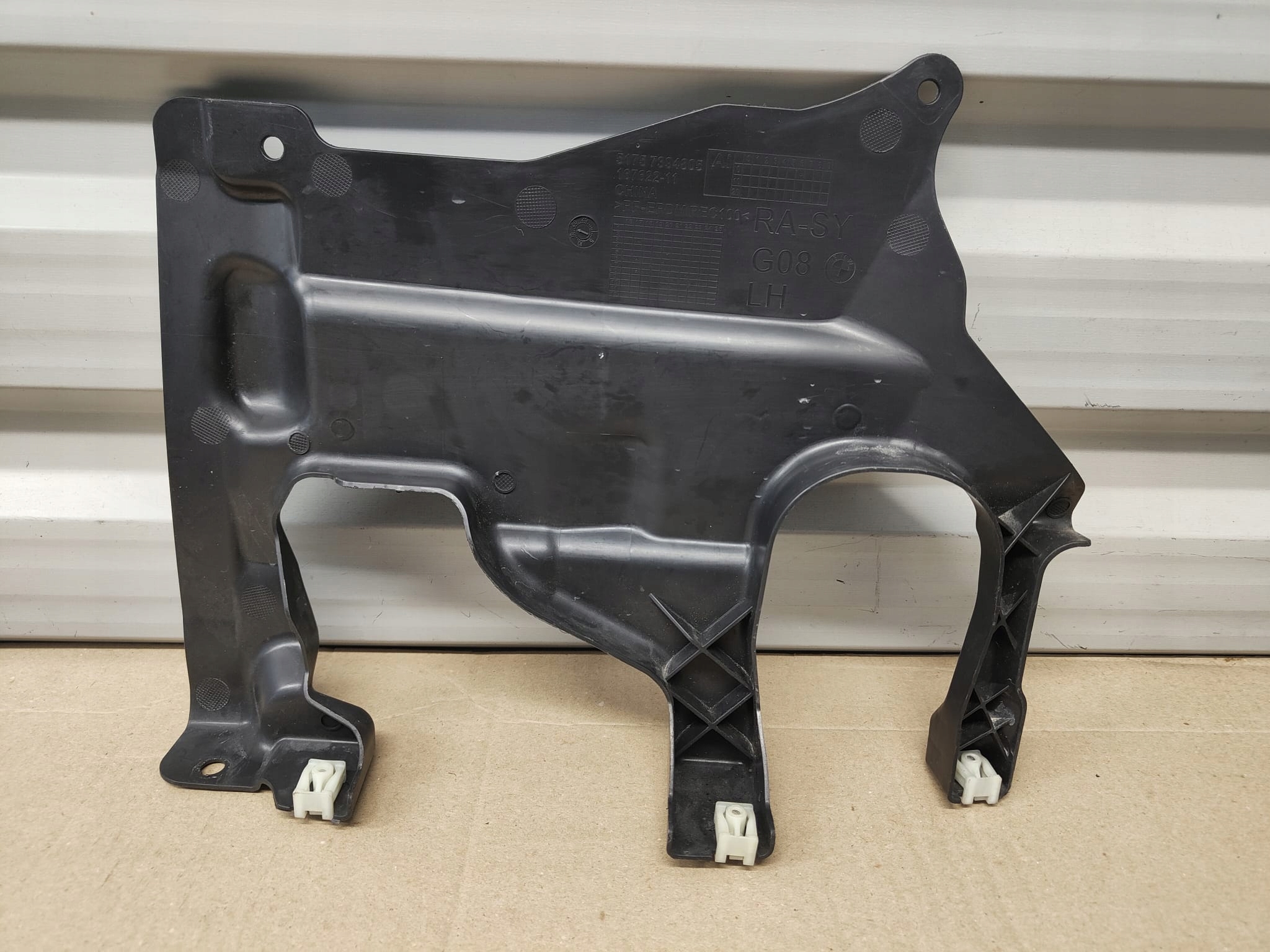 BMW X3 G01 G08 Cache crémaillère avant gauche 7394805 image 2