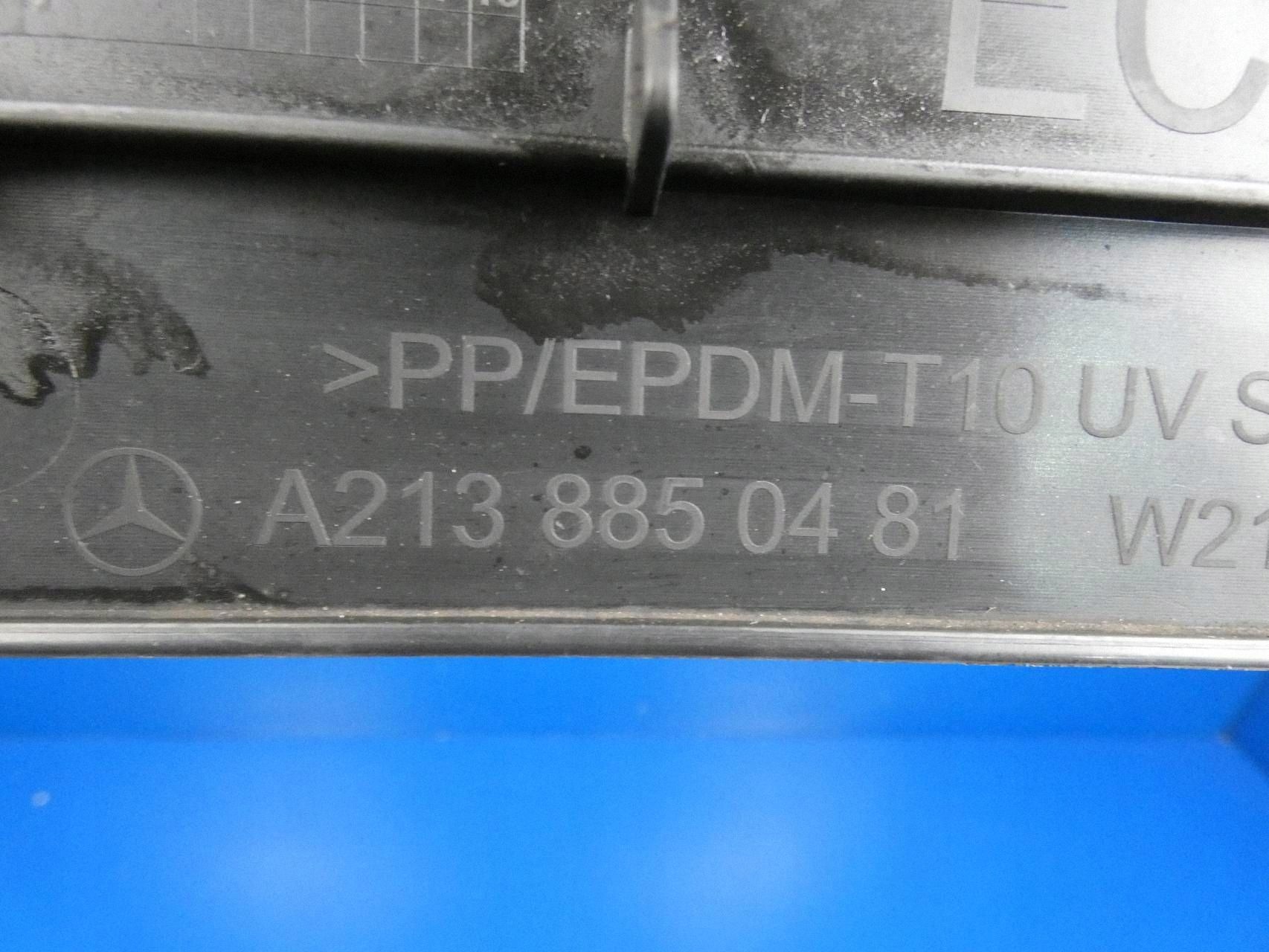 Plaque support OEM A2138850481 pour Mercedes W213 image 3
