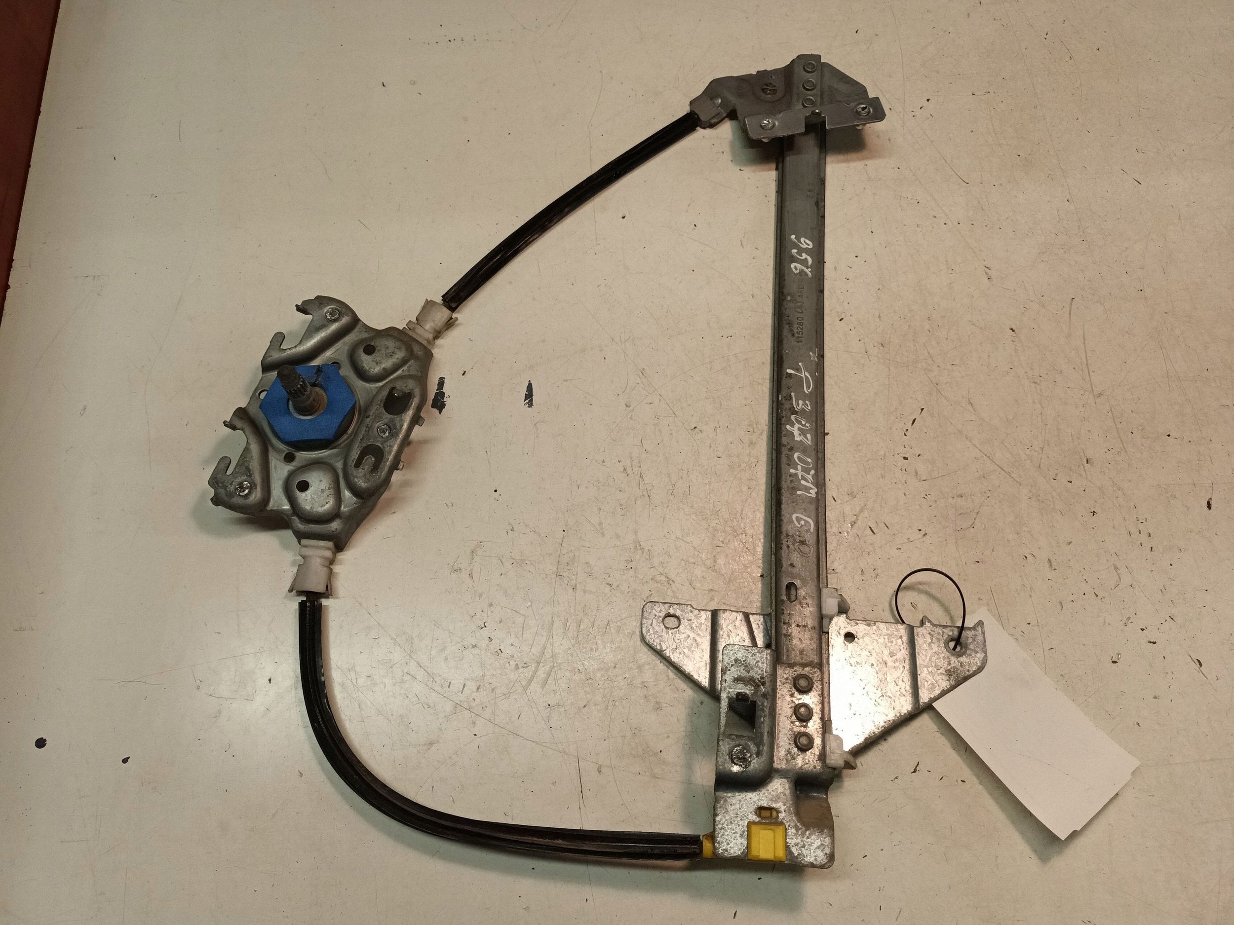 Régulateur manuel vitre OEM 115280ARDK arrière droit image 2