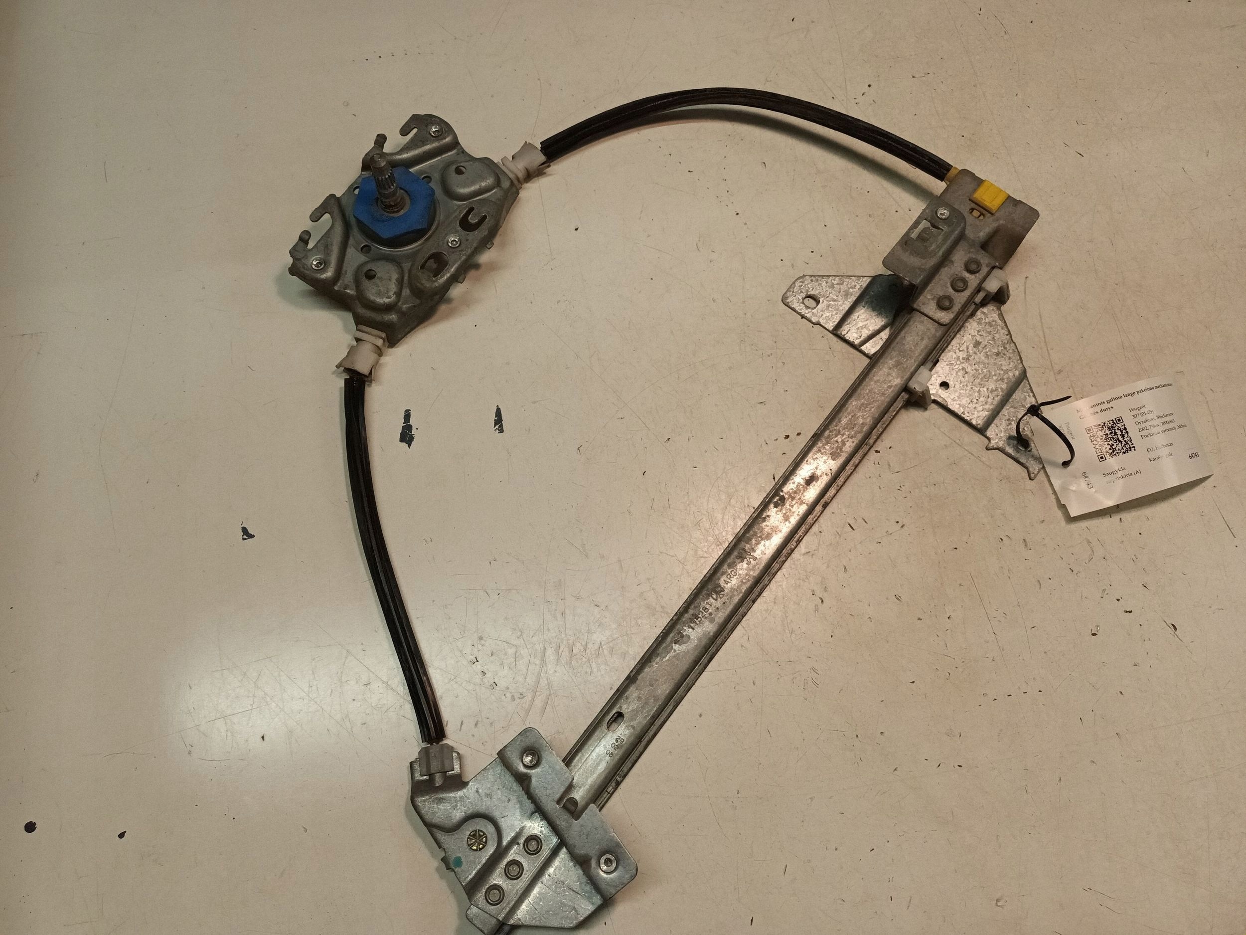 Régulateur manuel vitre arrière gauche OEM 115281ARGK image 4