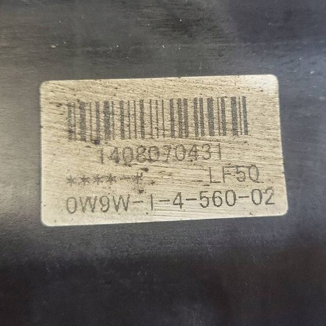 Gebrauchte Mazda 6 Luftfeder OEM 1408070431 image 3