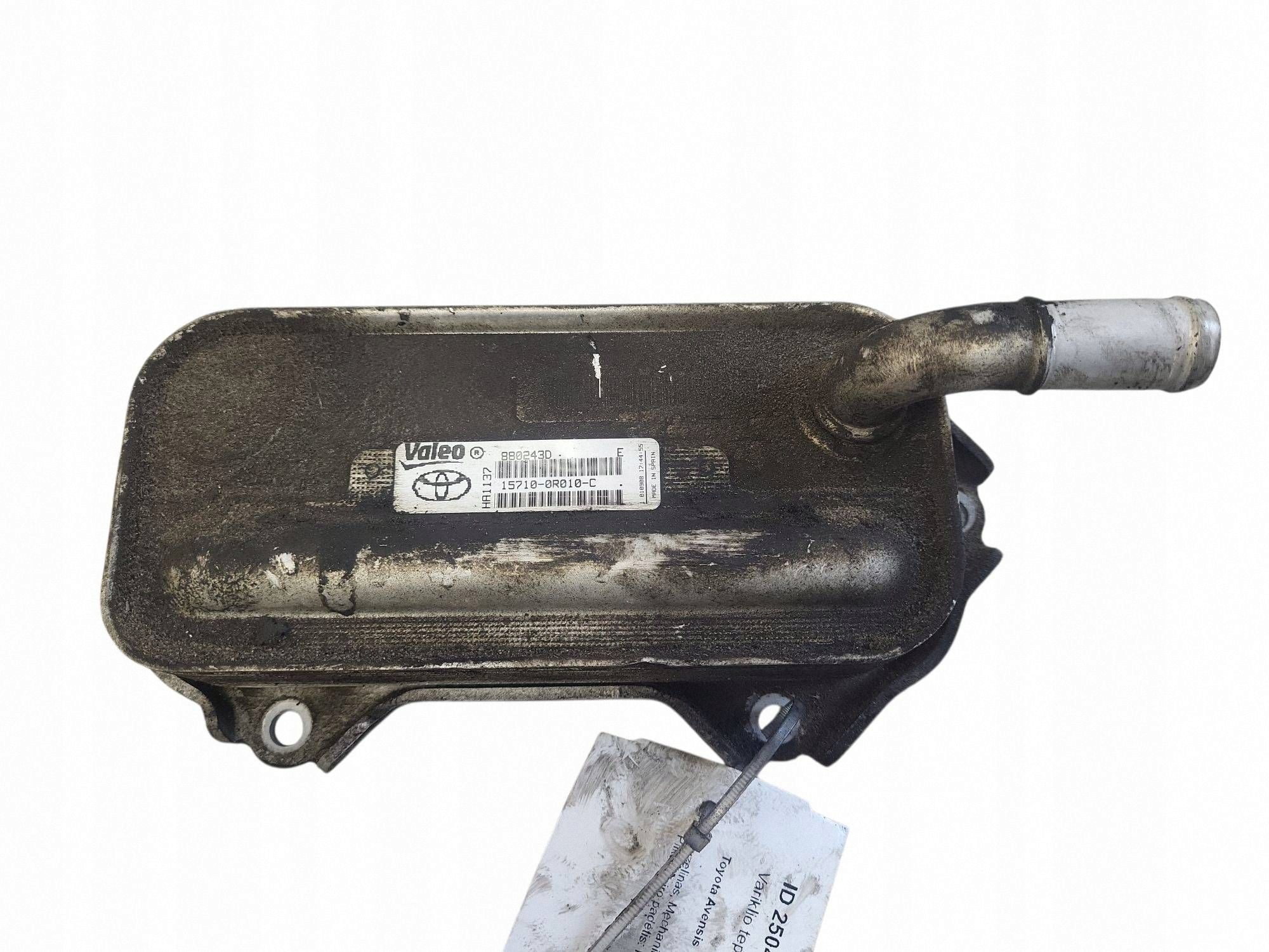 Enfriador de aceite Toyota OEM 157100R010C - Usado