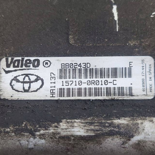 Arrefecedor de óleo Toyota OEM 157100R010C - Usado image 4