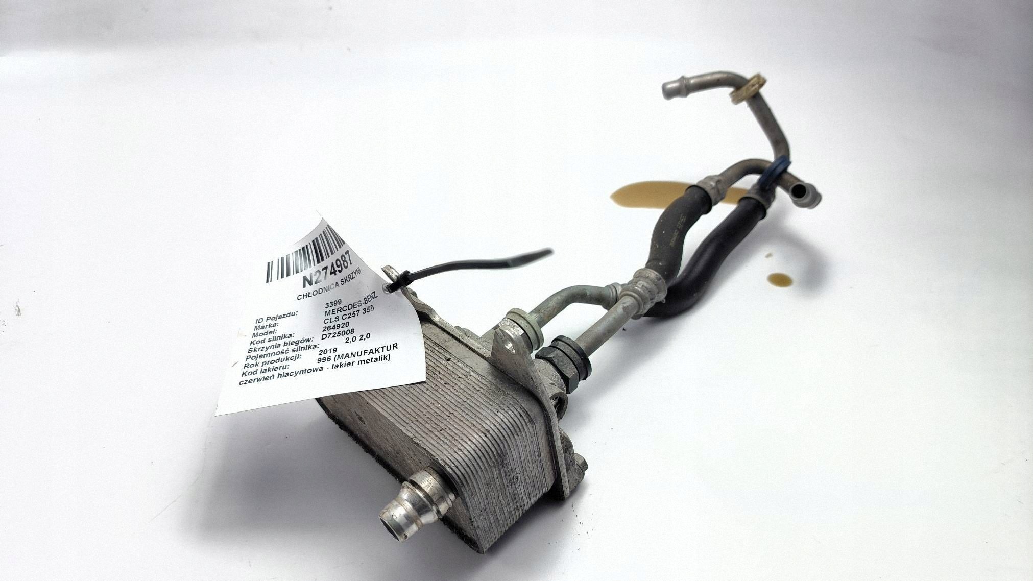 Refroidisseur d'huile Mercedes-Benz OE A7255000800 image 5