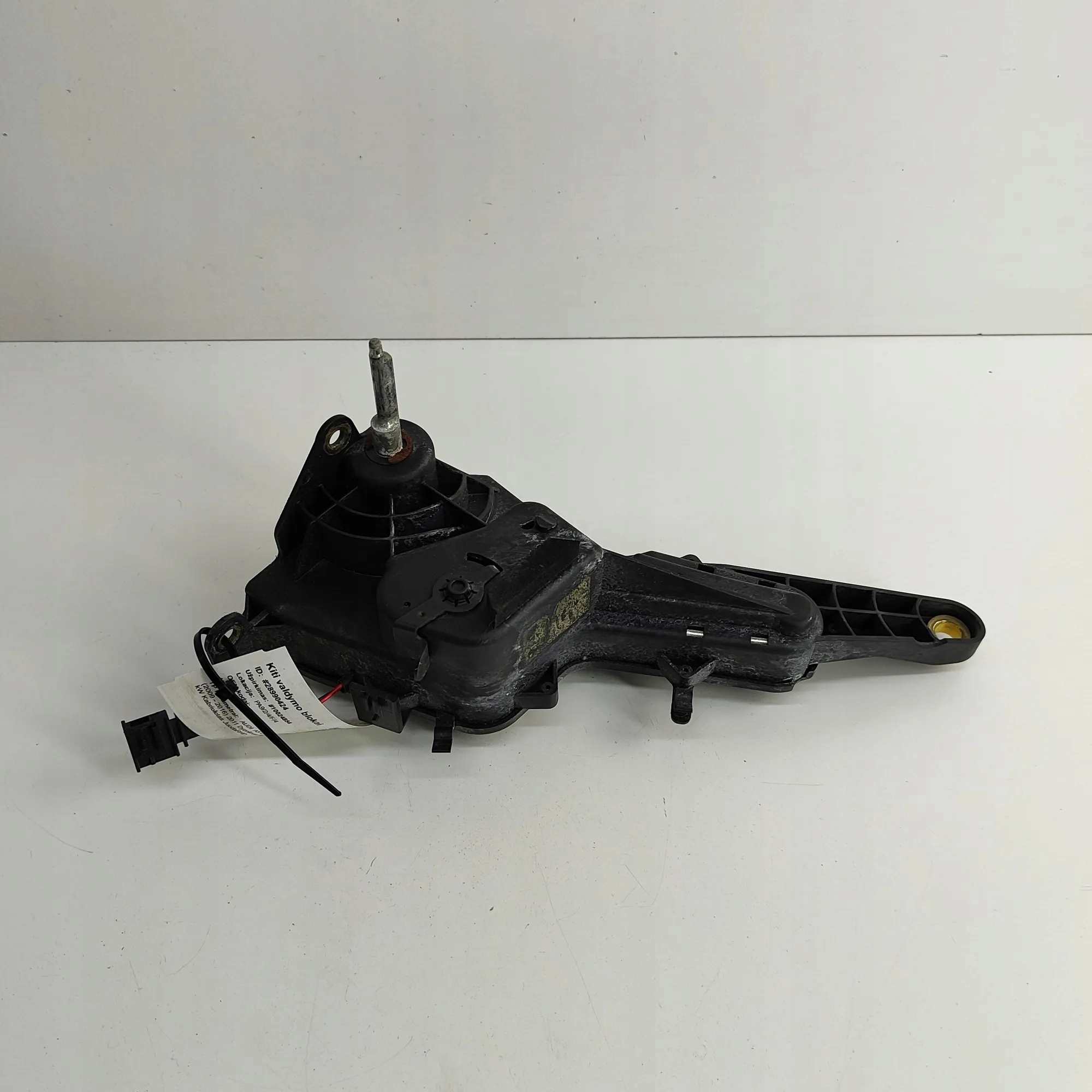 Mécanisme de rouleau de coffre OEM 8F0825175B Audi A5 Cabrio image 3