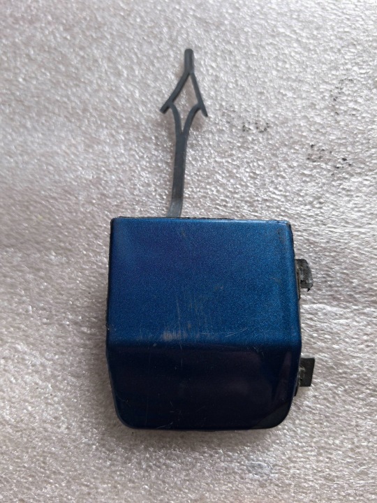 Skoda OE 5E5807441B tow hook cover